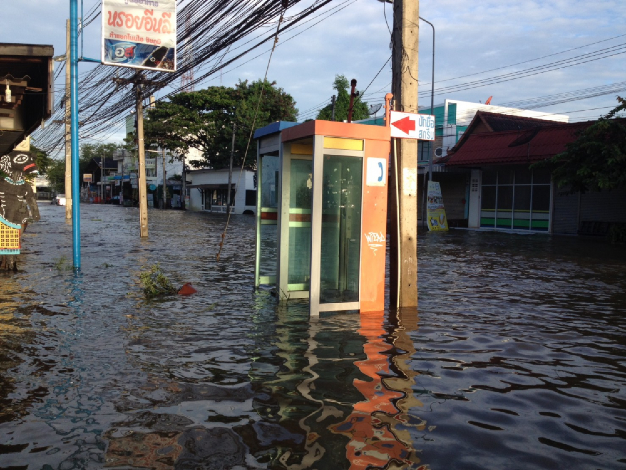 Warnings about past mistakes amid lack of detail in Chao Phraya Basin water plan