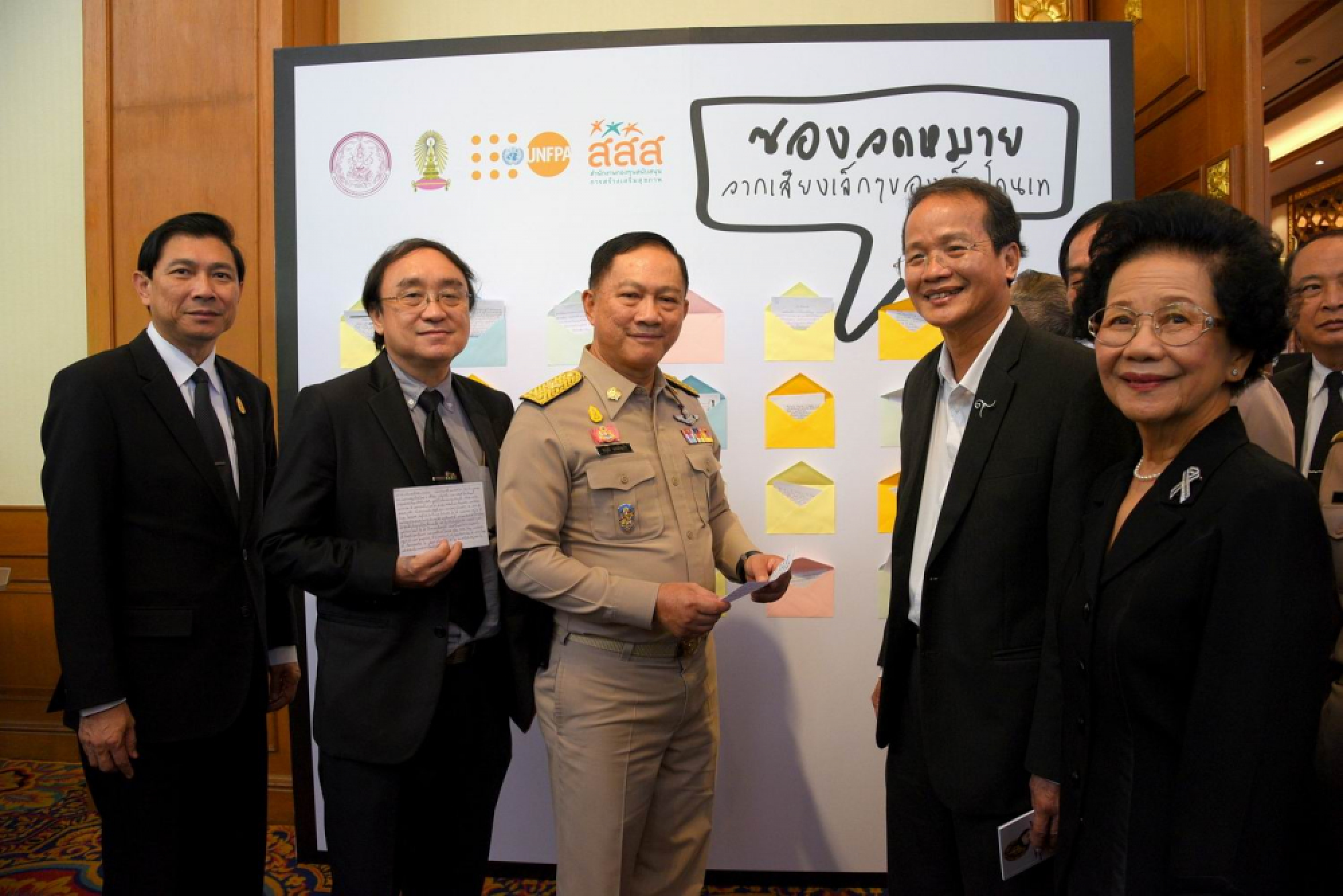Forum seeks ways to help nation’s ‘lost’ children