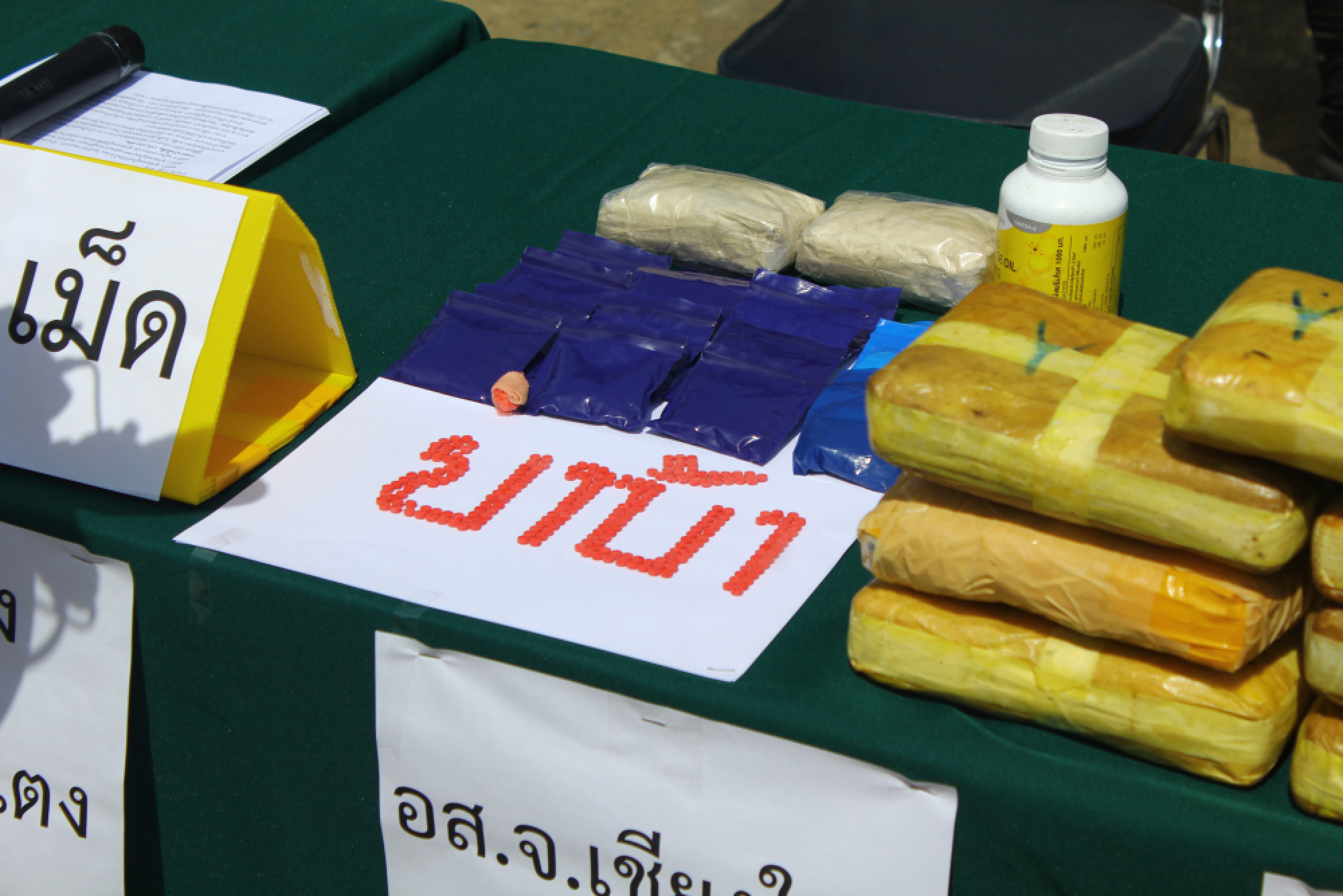 Chiang Mai man arrested with 159,220 meth pills