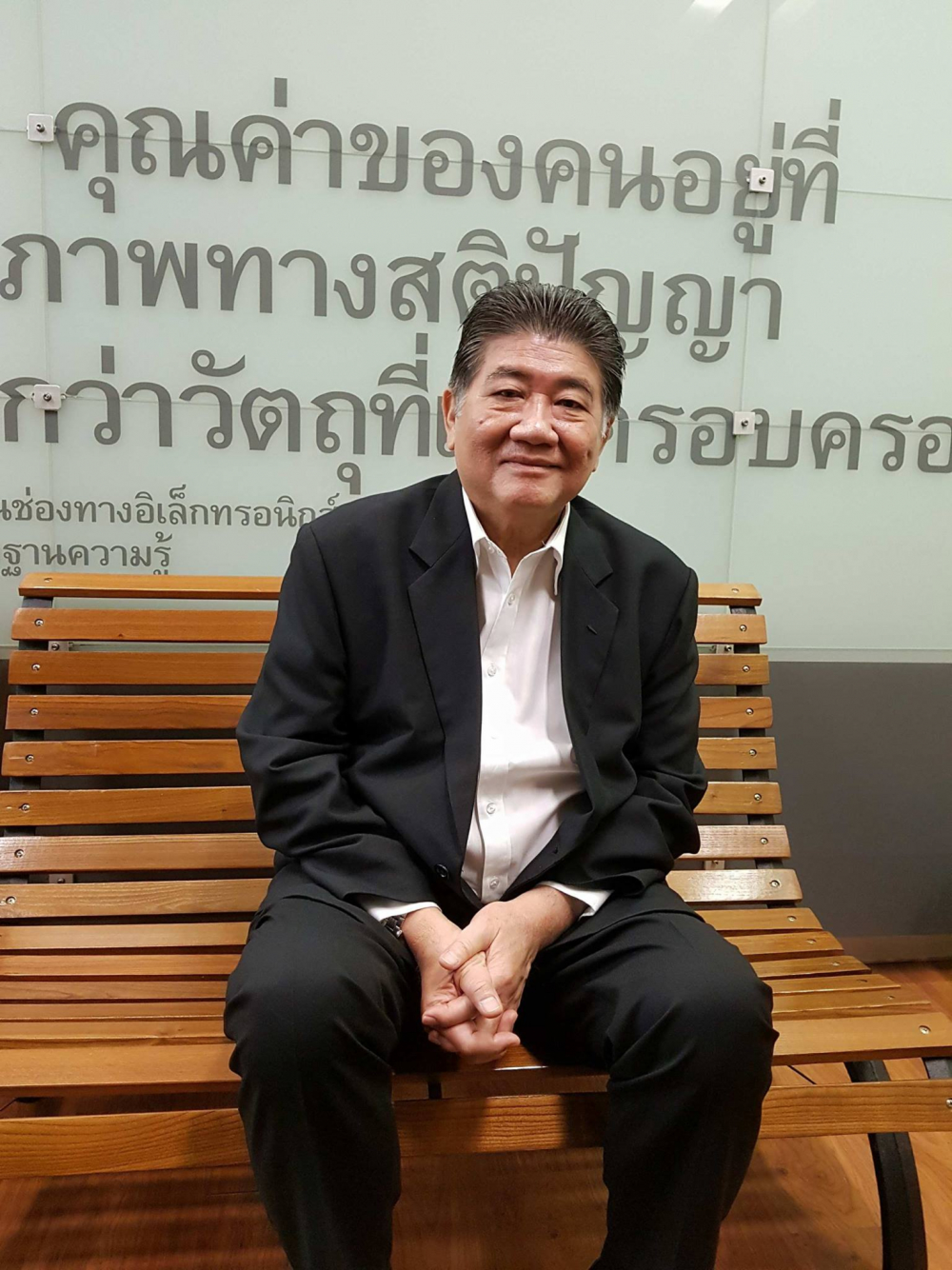 Pheu Thai dismisses chance of Prayut returning as PM