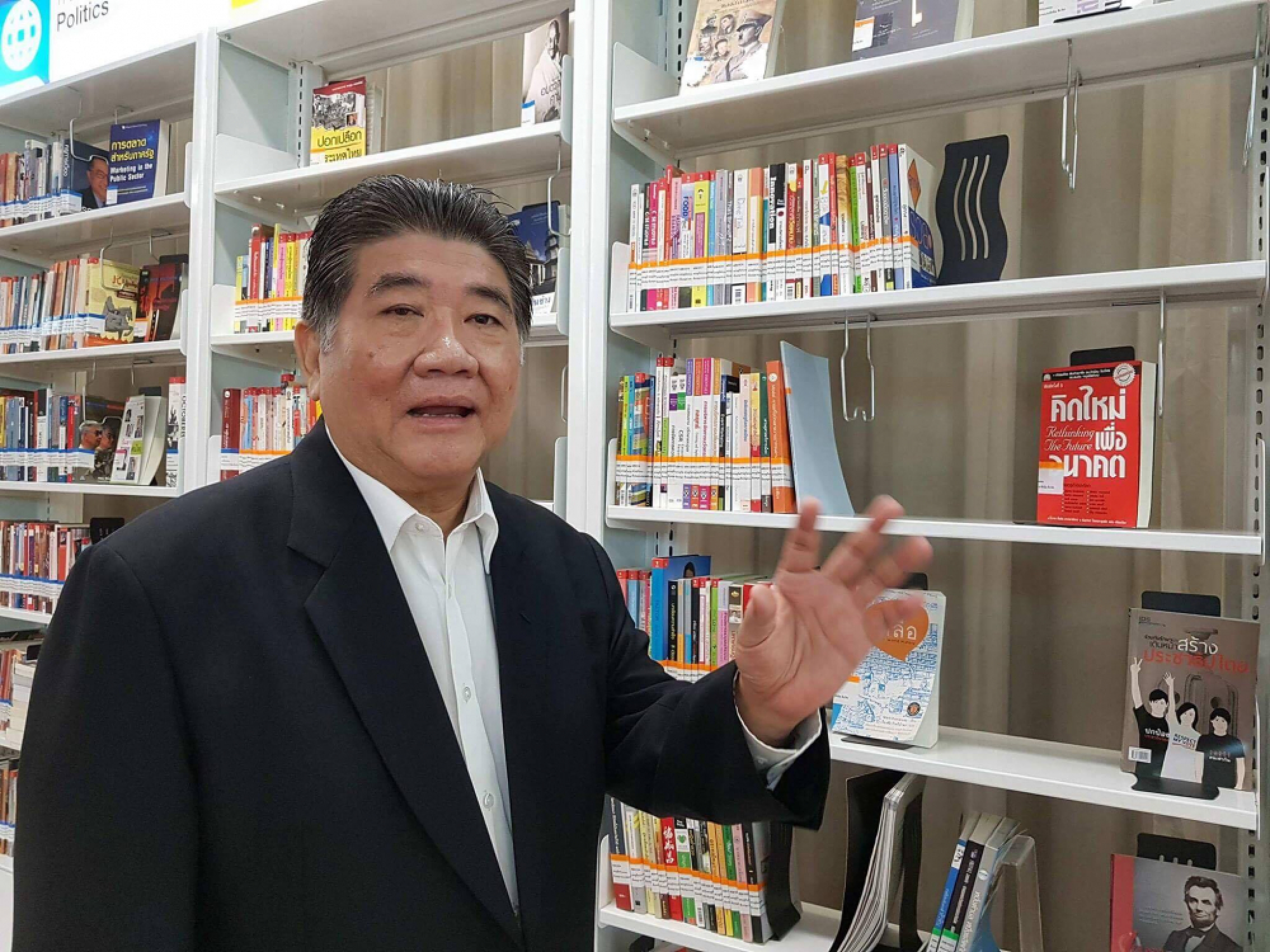 Pheu Thai dismisses chance of Prayut returning as PM