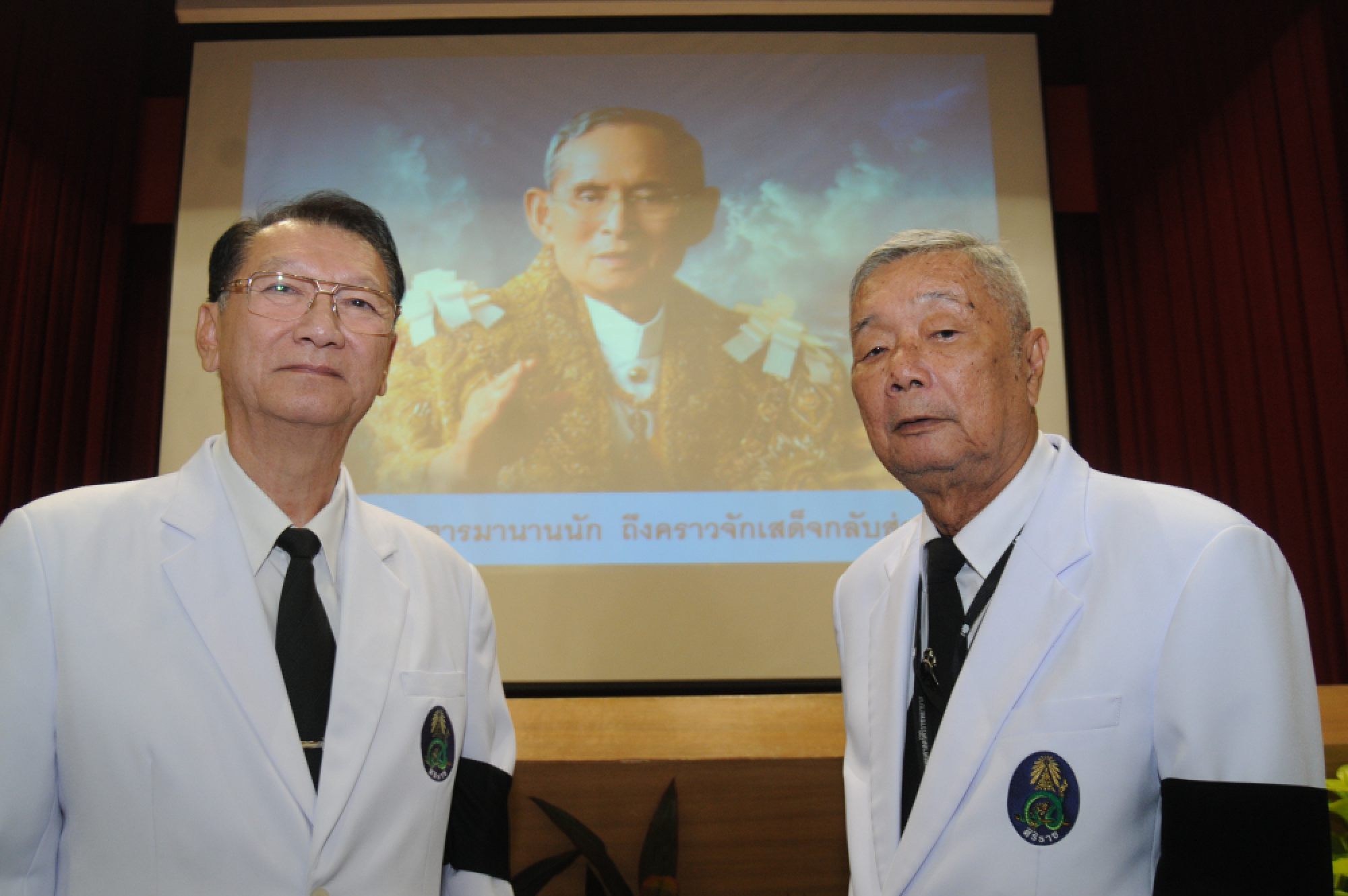 Siriraj tribute to King Rama IX remembers a role model in kindness and determination during his stay