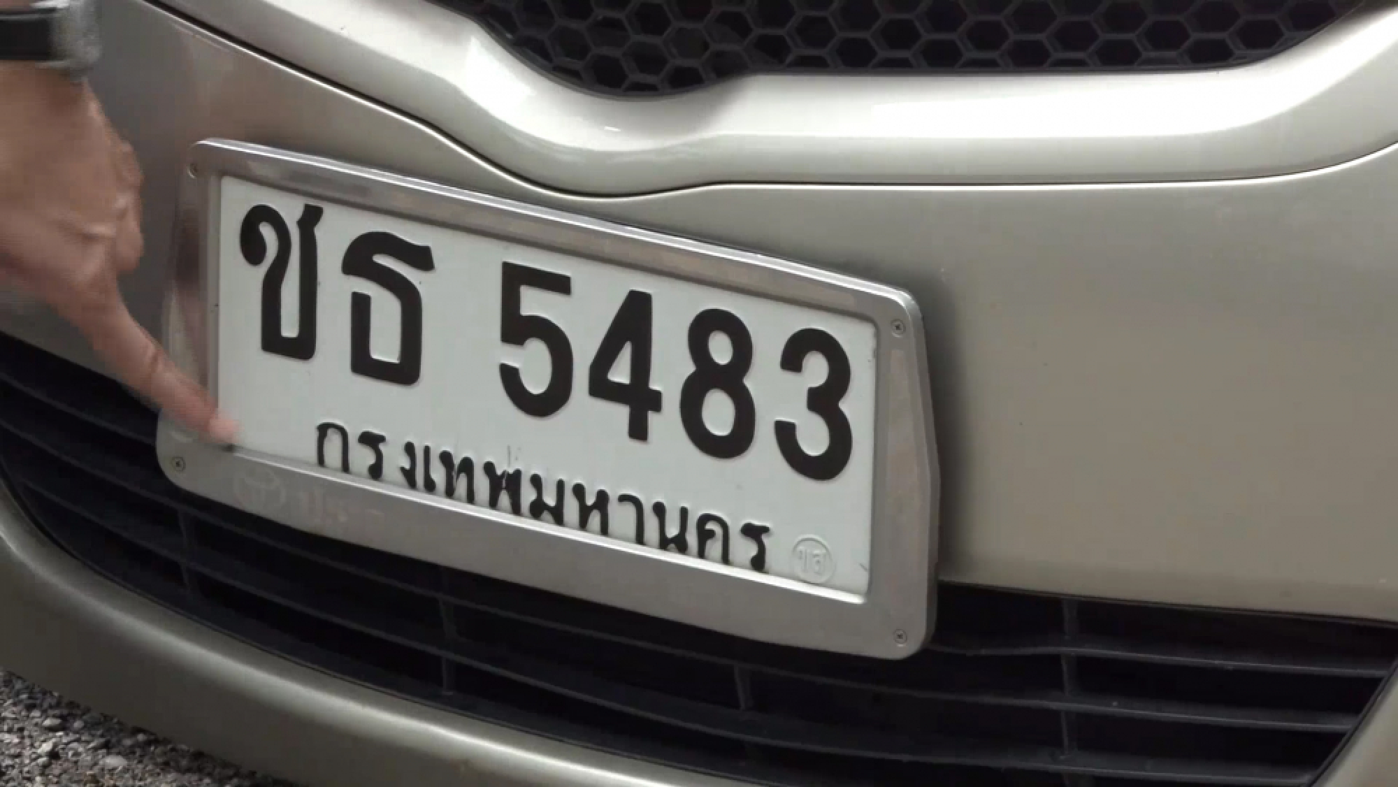 Speeding nurse caught unknowingly driving stolen car in Khon Kaen