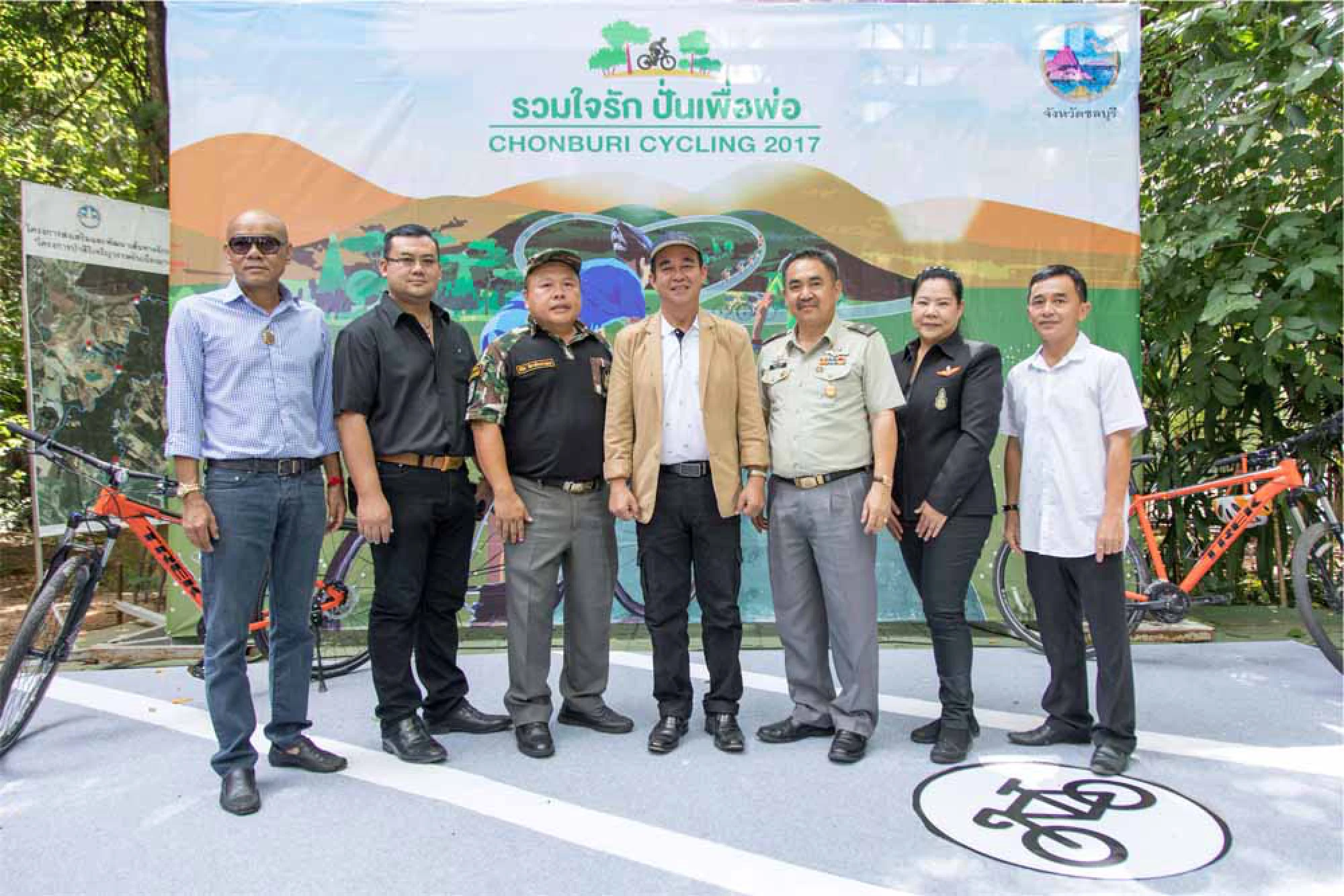 Royal forest the setting for ‘Chon Buri Cycling’