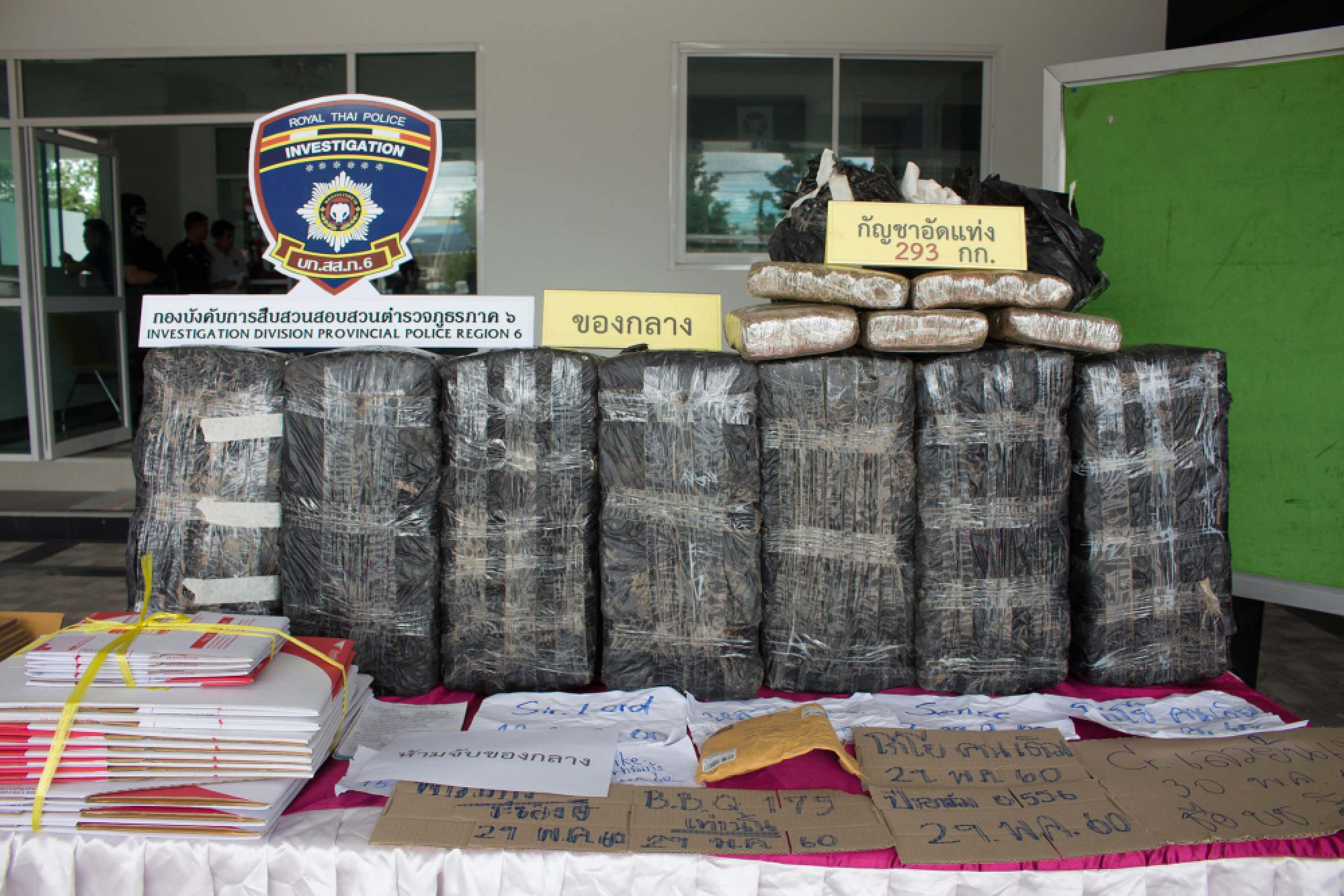 Long jail sentence for drug dealer