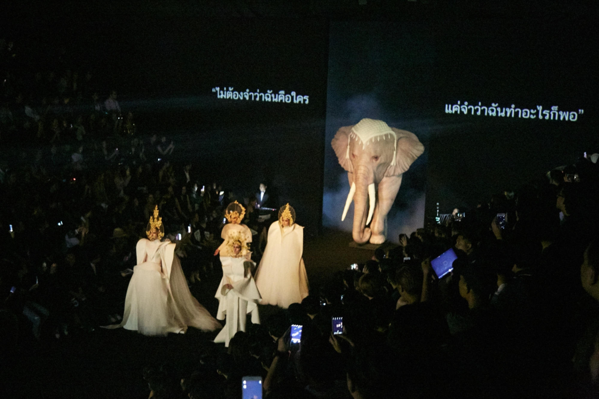 Royal tributes CROWN fashion week