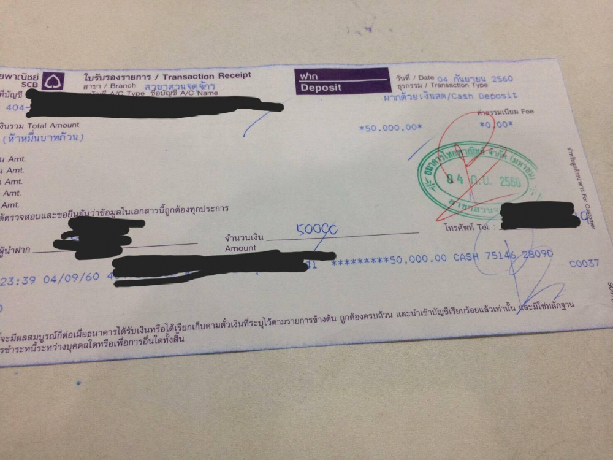 Probe launched into social media story of dog being killed for compensation