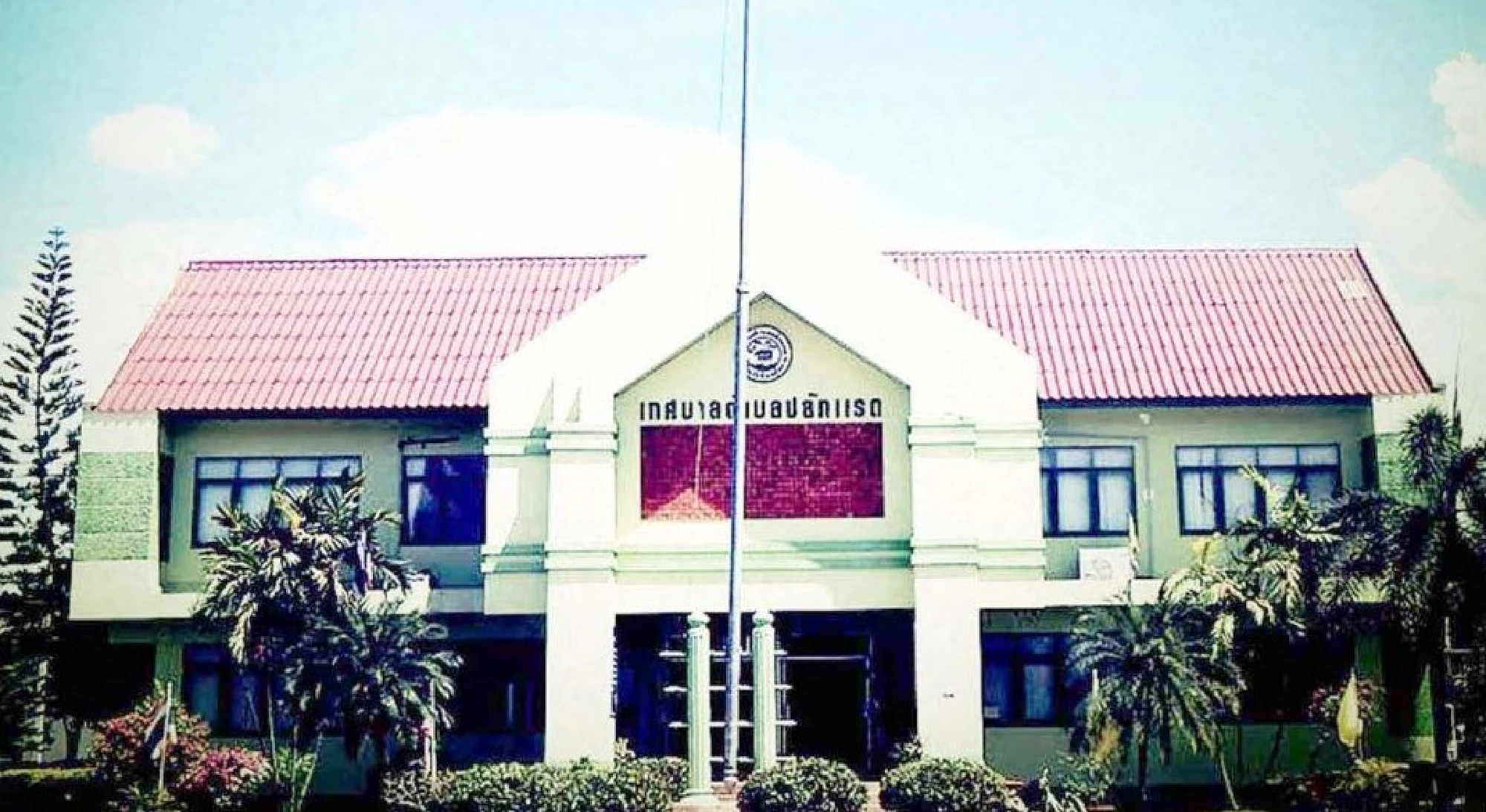 Probe sought into missing Bt793,000 from Tambon Plak Raed Municipality