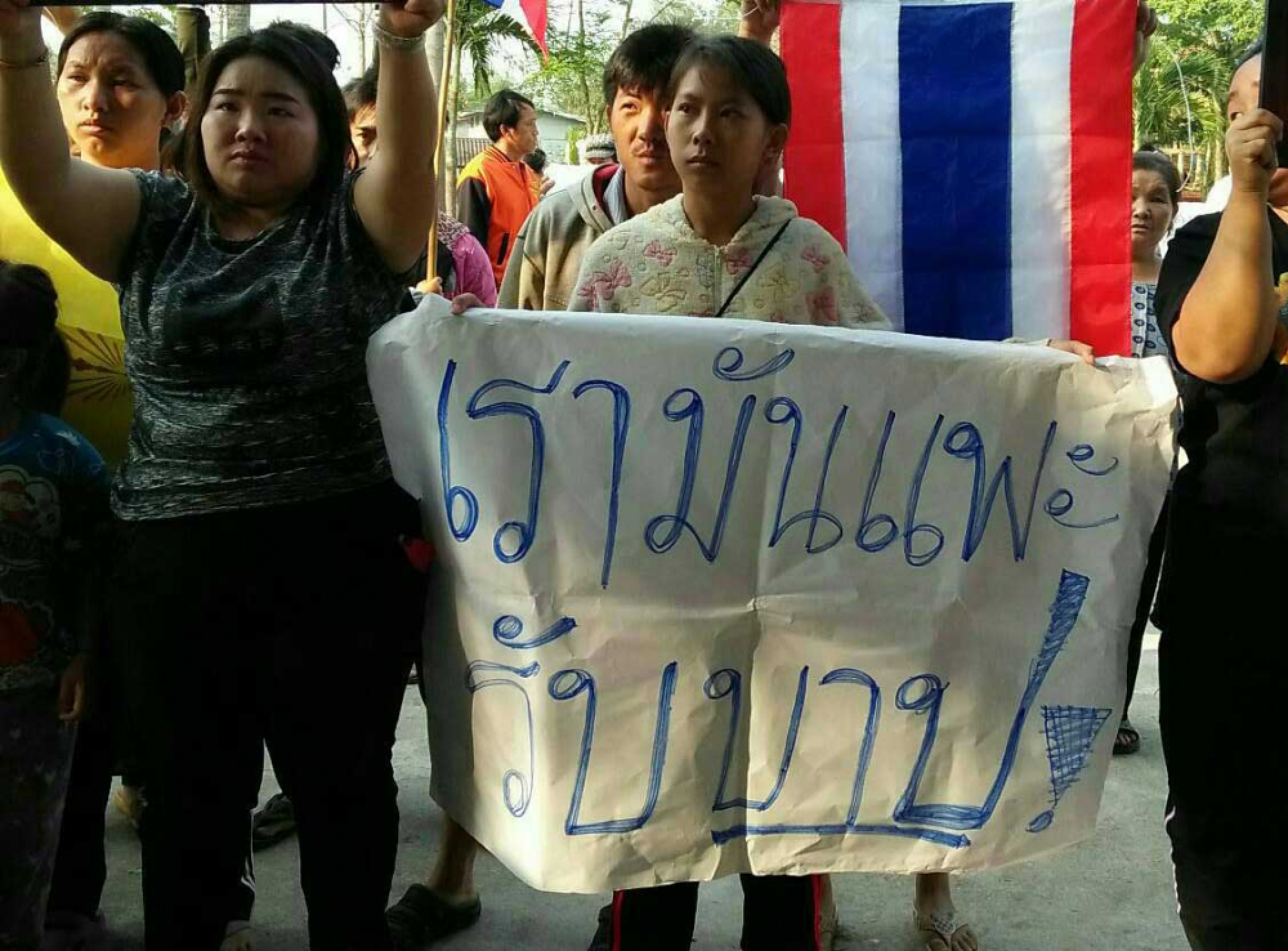 Villagers up in arms over detention of Hmong as drug suspects