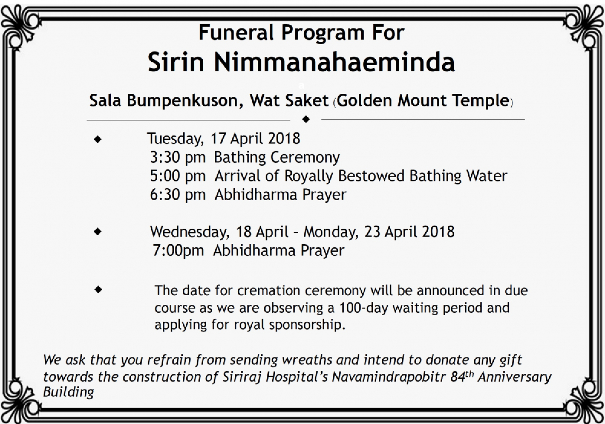 Funeral announcement for Sirin Nimmanahaeminda