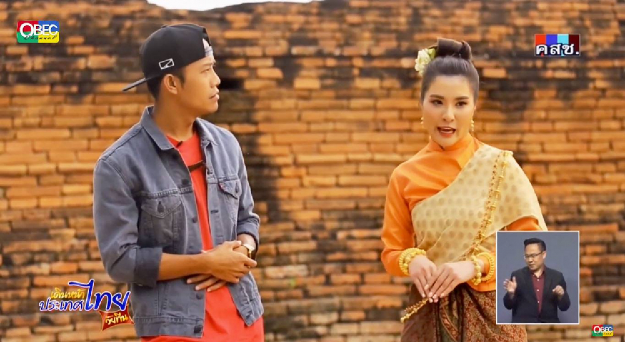 Disgruntled emcee quits junta show