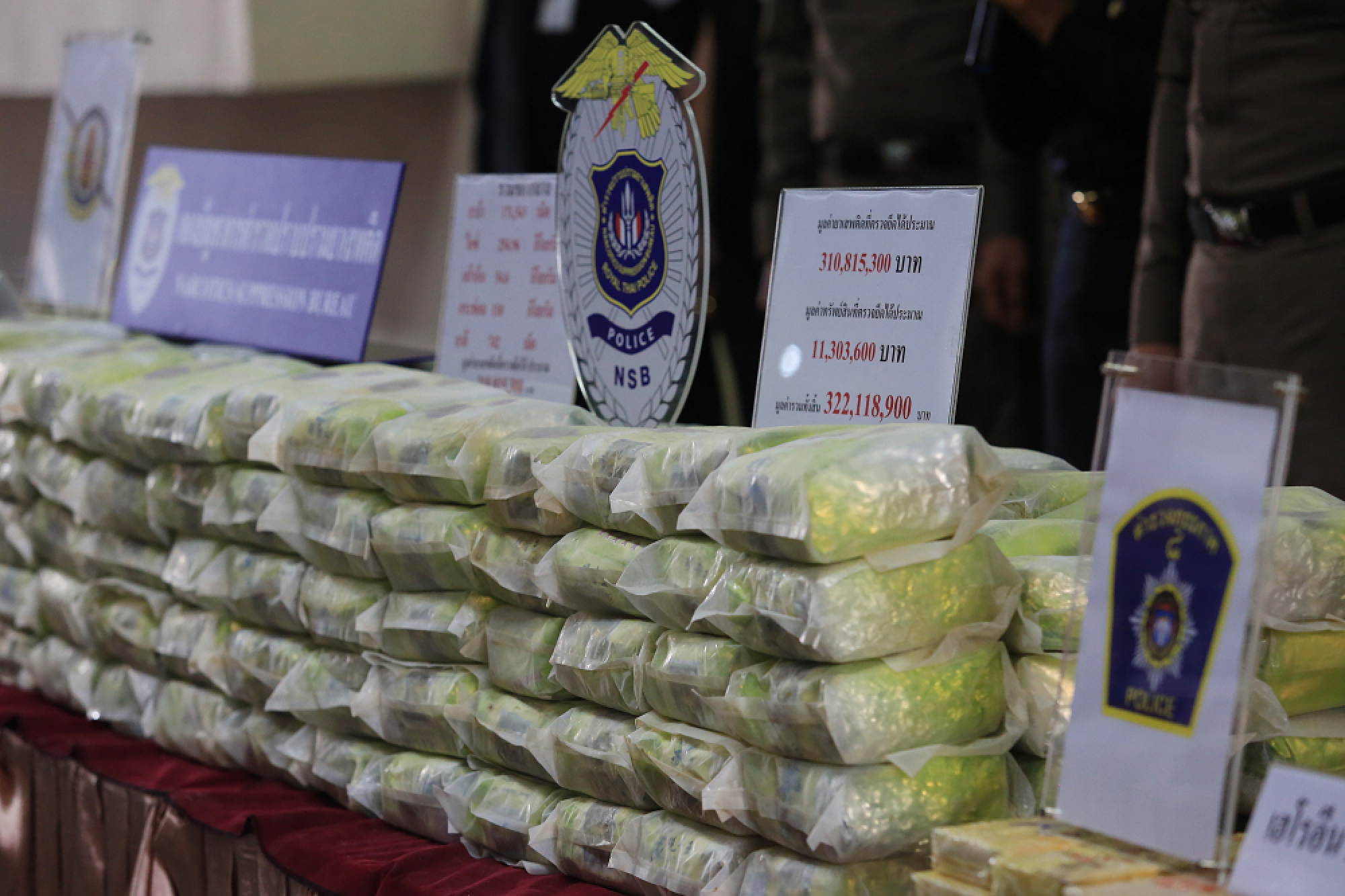 Three-week crime suppression operations net  illicit drugs worth Bt320m from 101 suspects