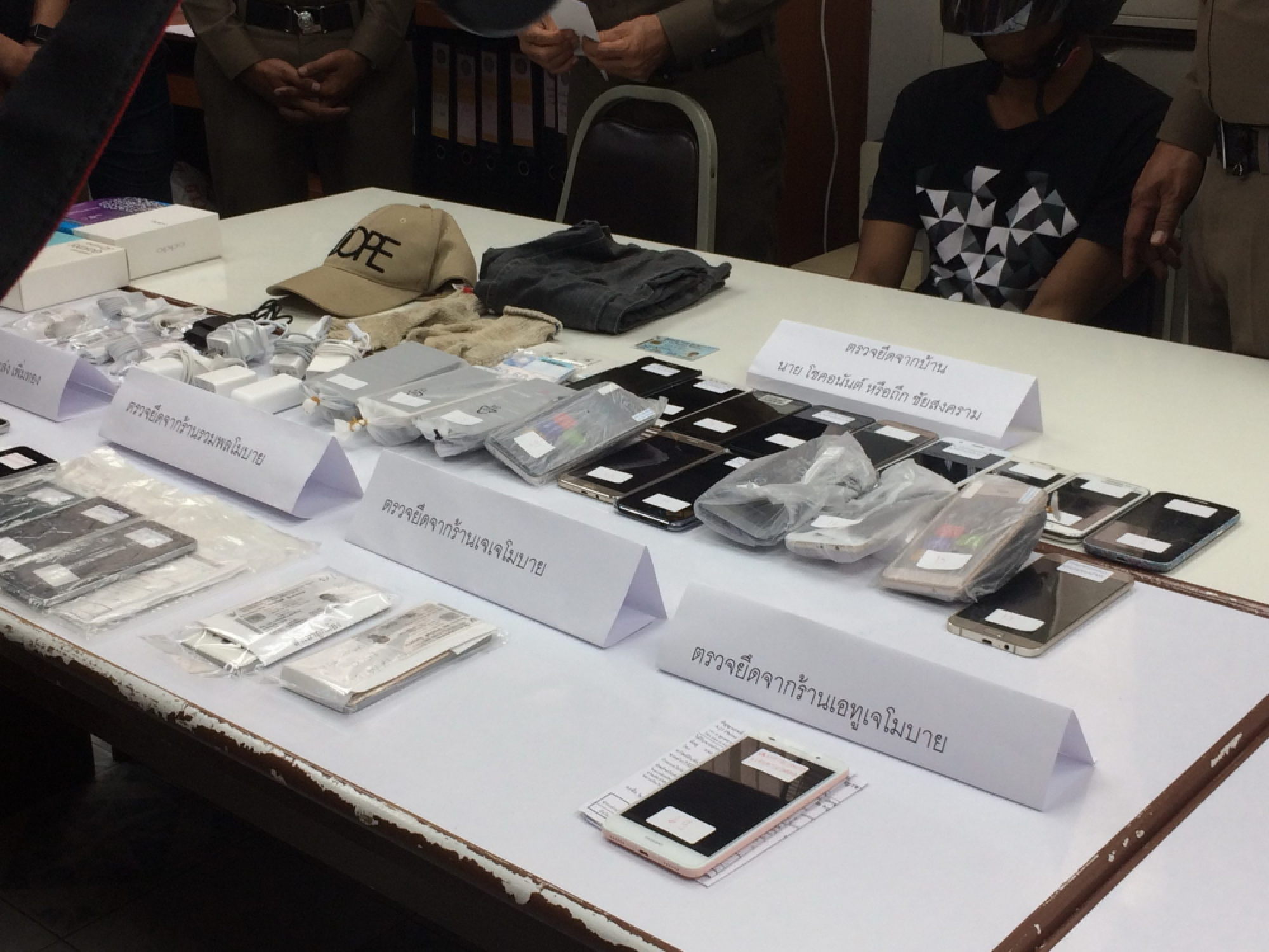 Rassada phone thieves arrested: police