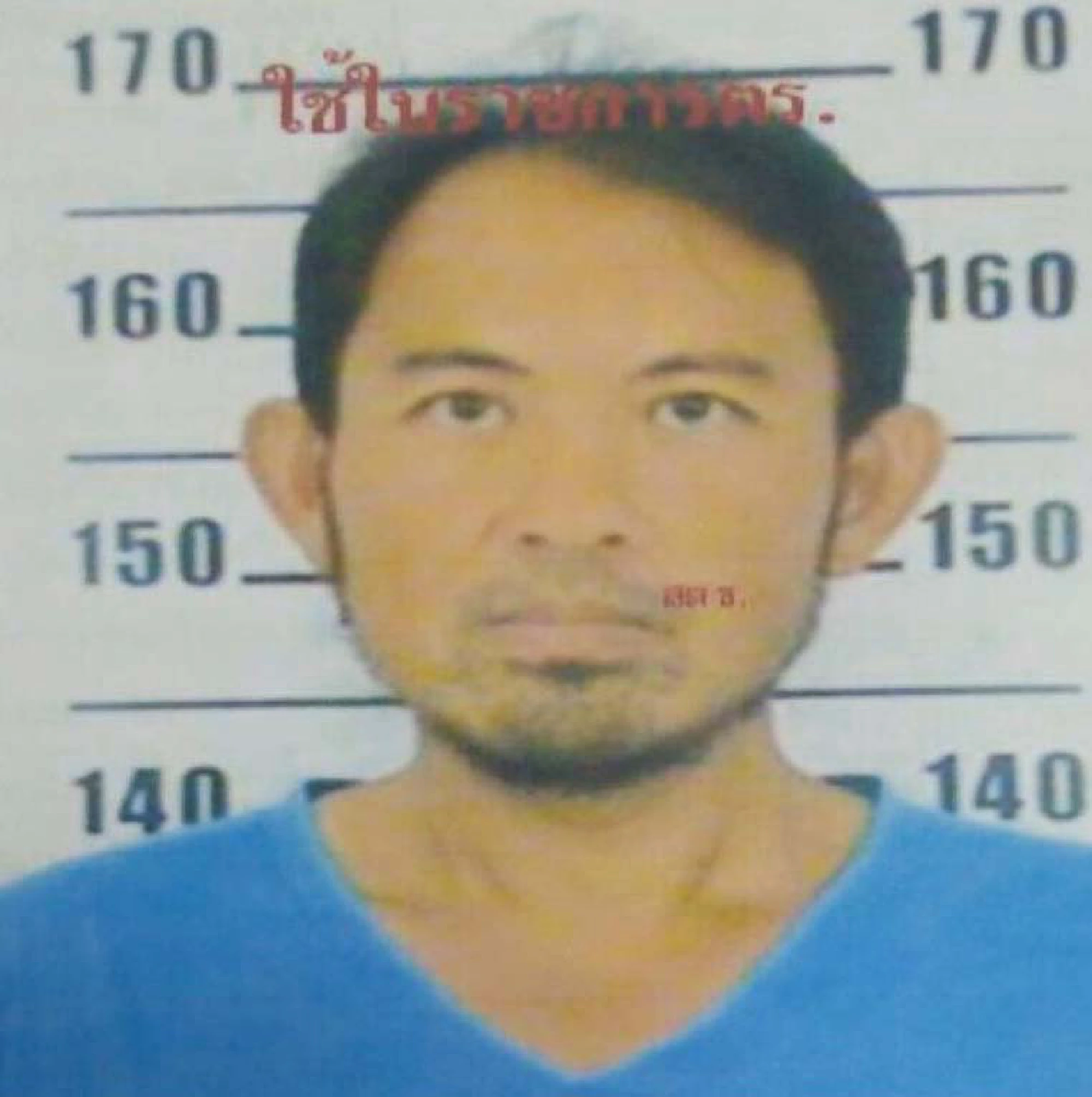 Hat Yai landlord arrested over teen’s horrific rape claim