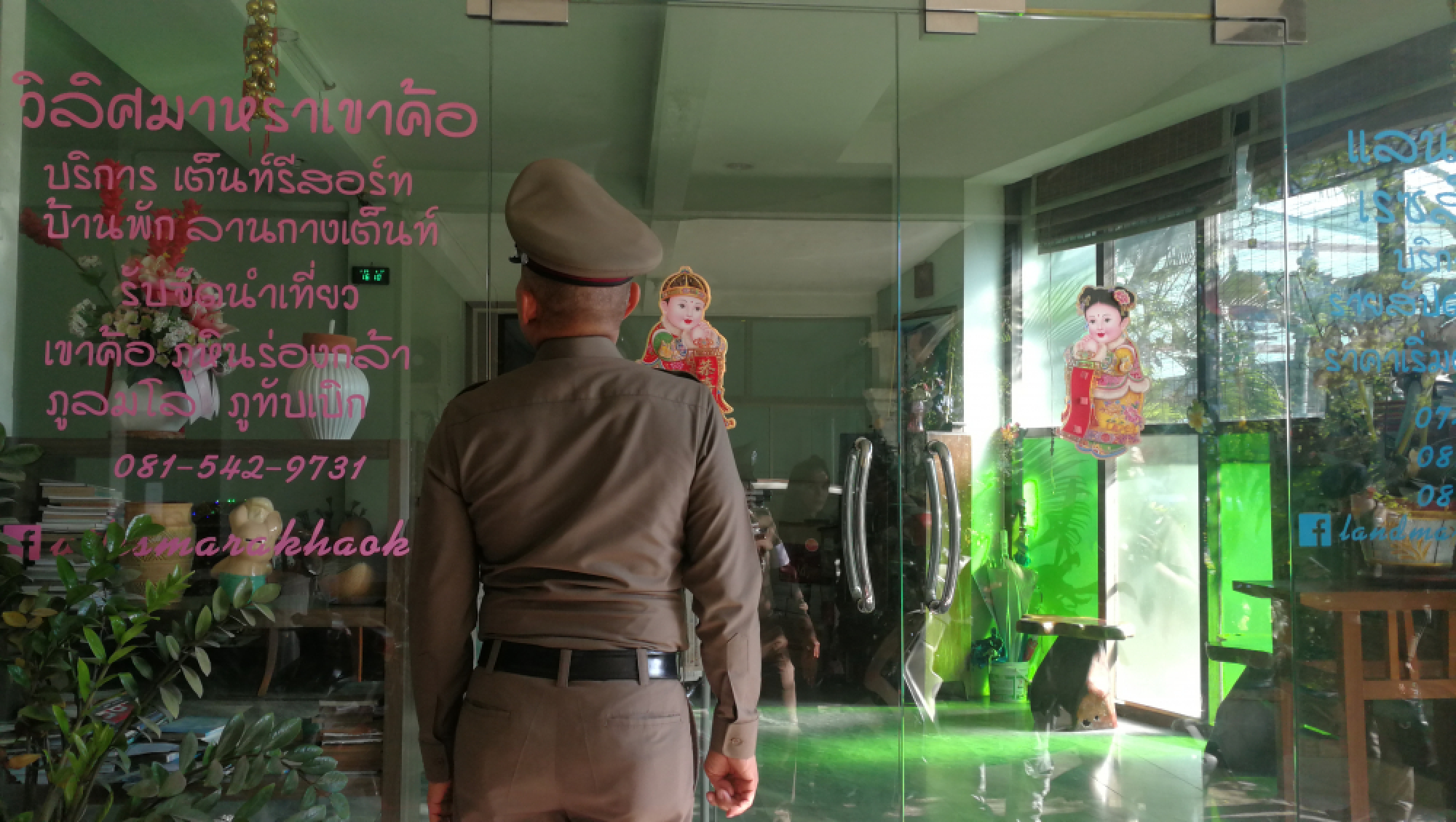 Hat Yai landlord arrested over teen’s horrific rape claim
