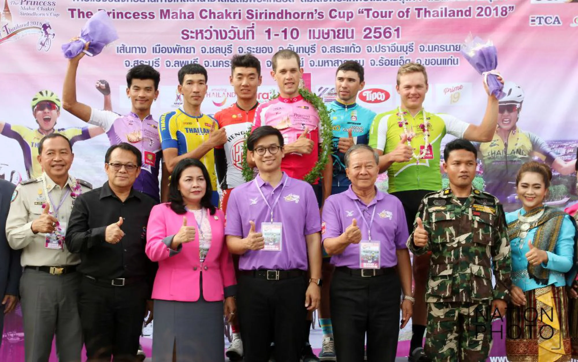 Aussie Benjamin dominates Tour of Thailand 3rd stage