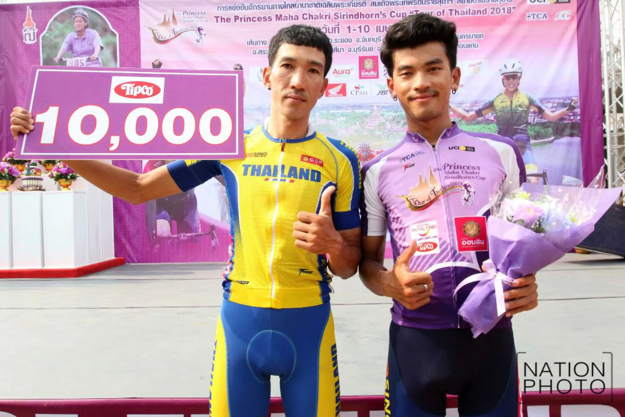 Aussie Benjamin dominates Tour of Thailand 3rd stage