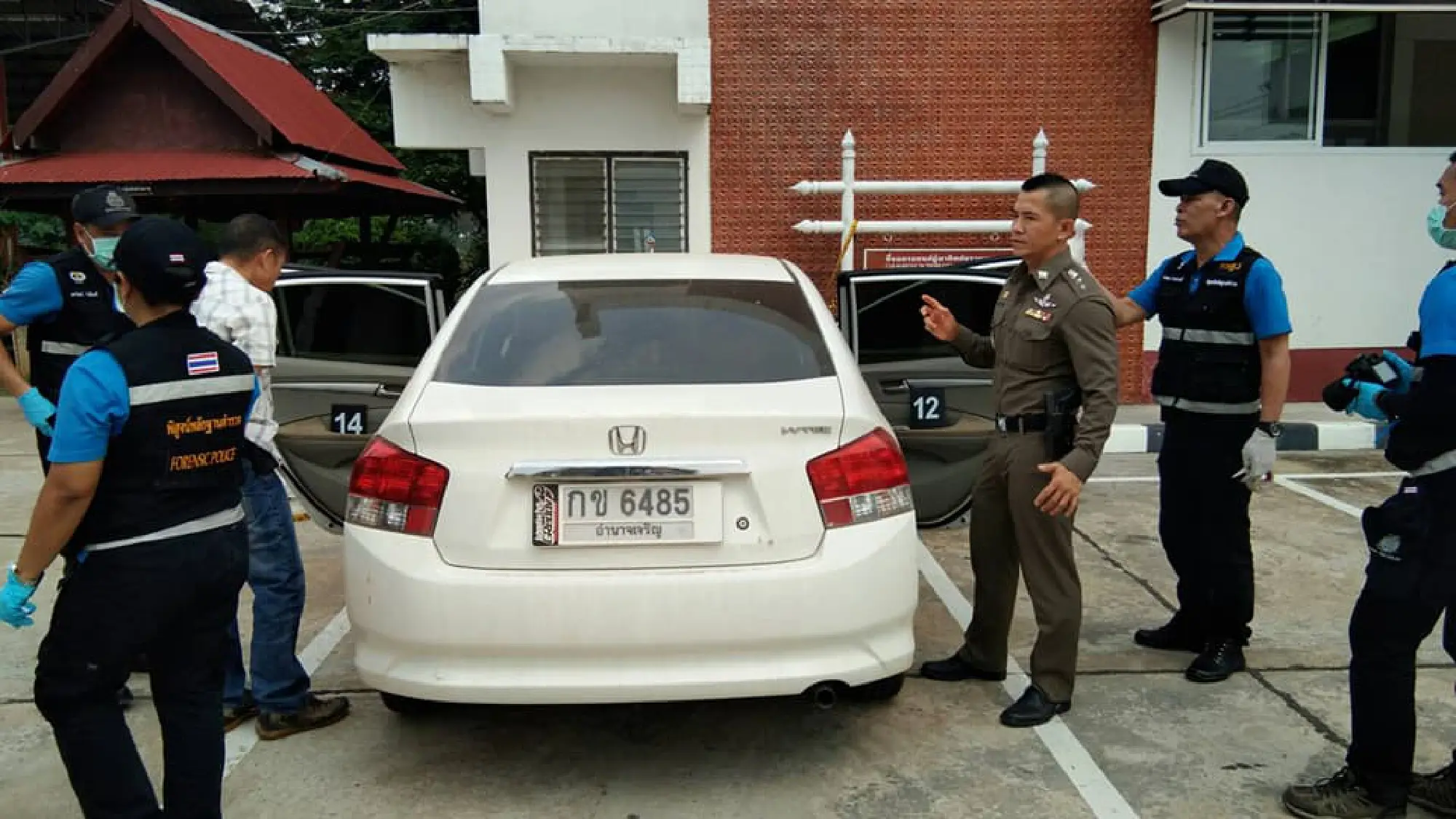 Businesswoman found dead in car