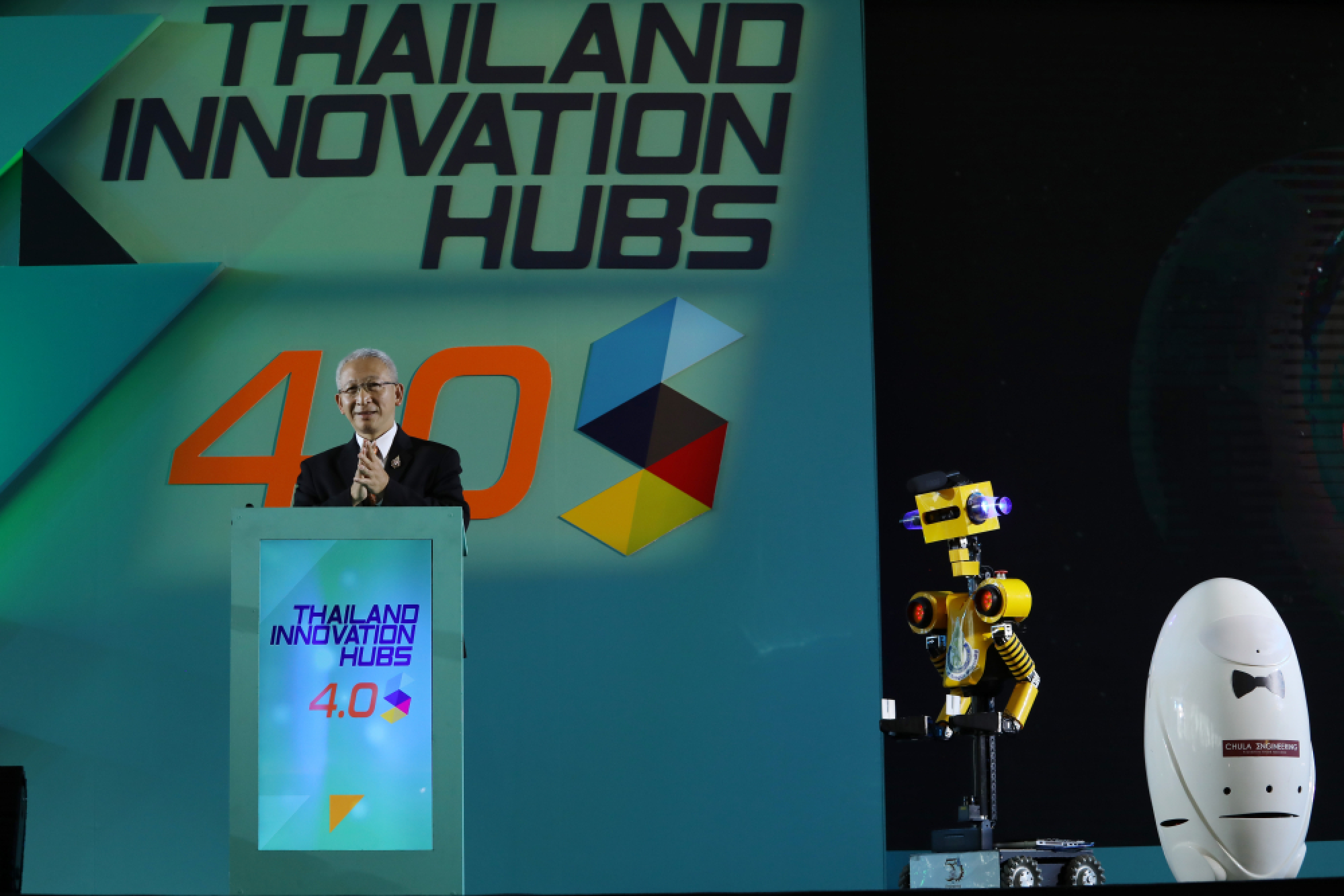 Universities to create ‘innovation hubs’ to push technology surge