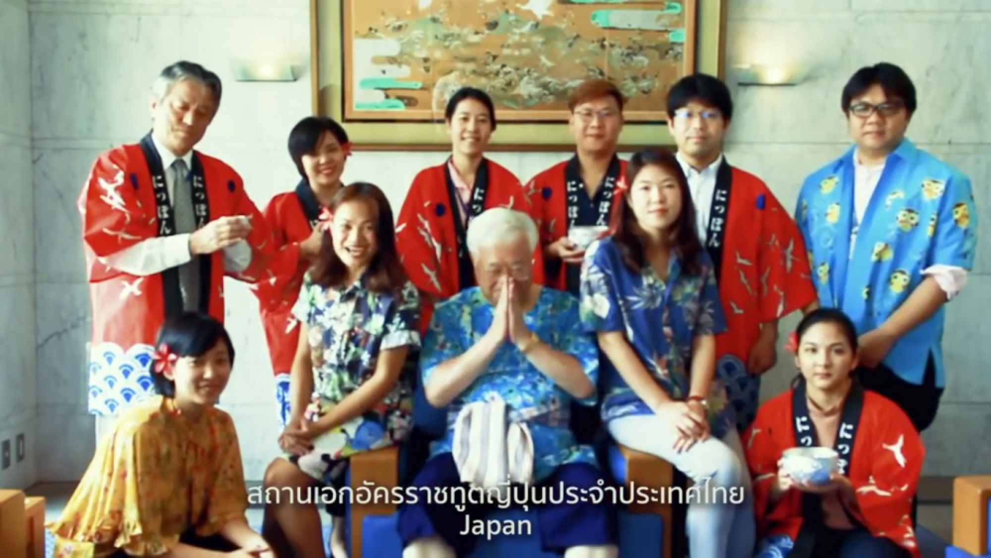 Embassies bless Songkran in video clip to Thais