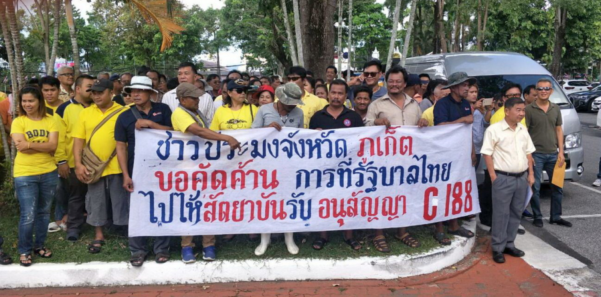Fishermen issue fresh ultimatum to government