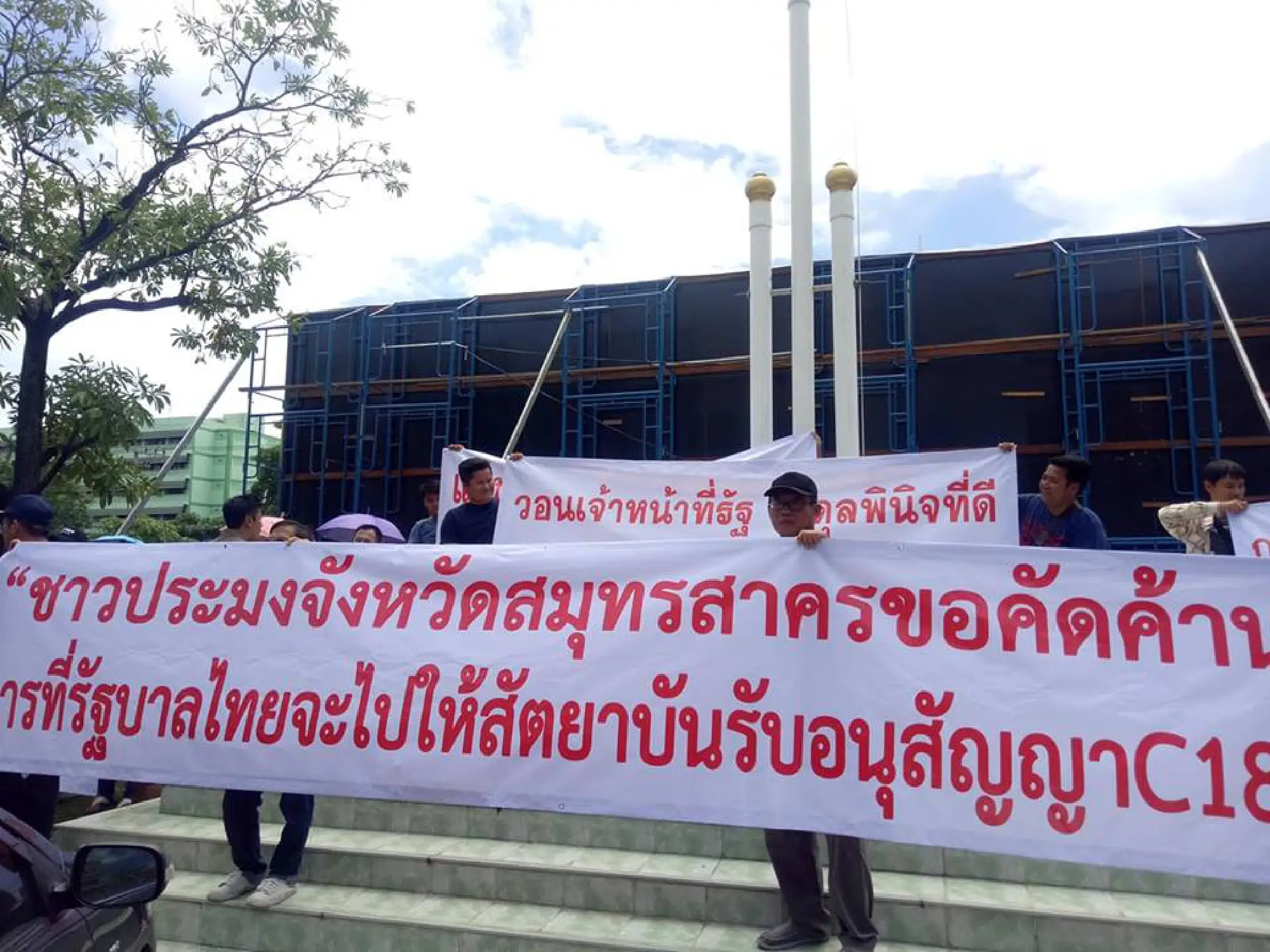 Fishermen issue fresh ultimatum to government