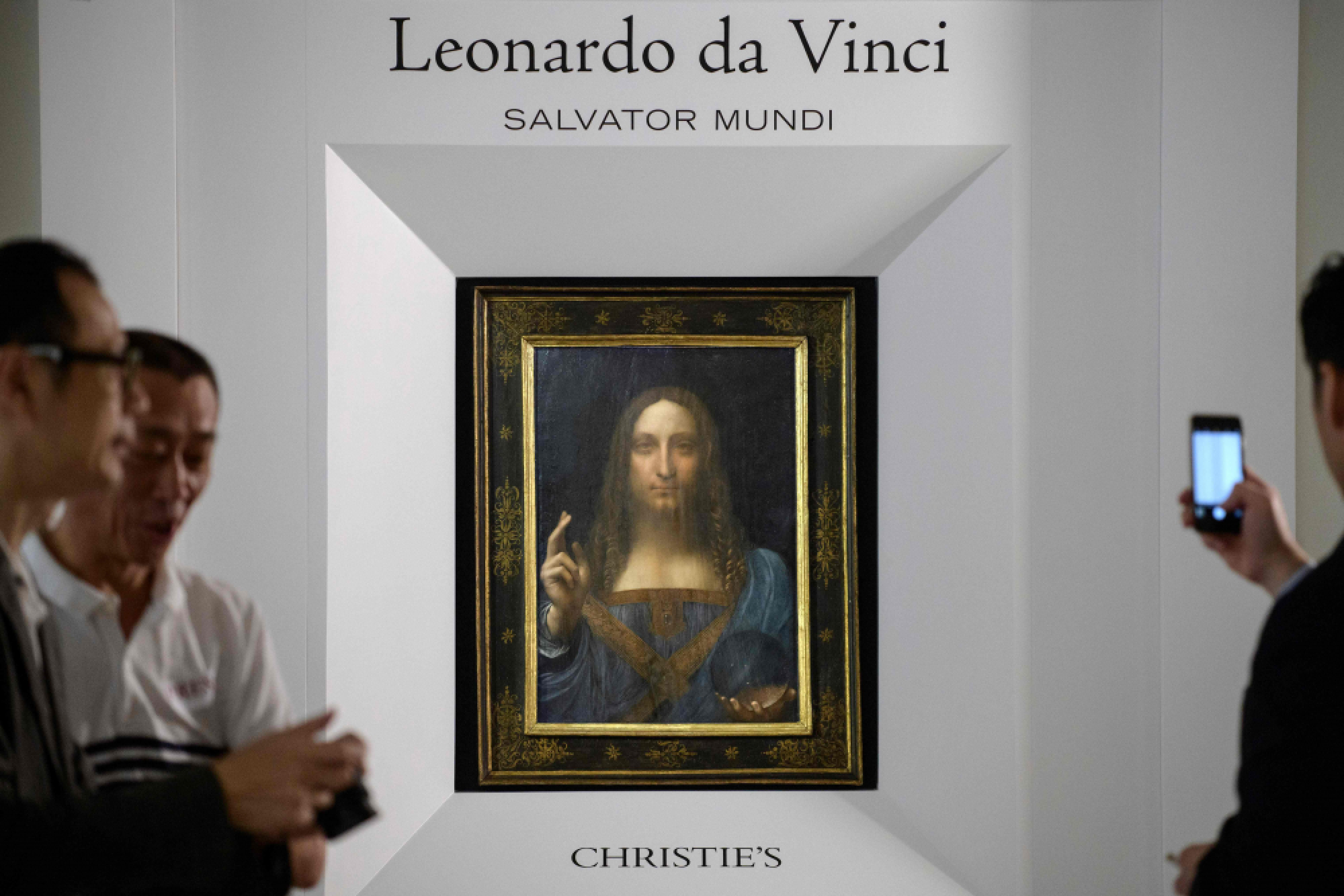 The art of money
