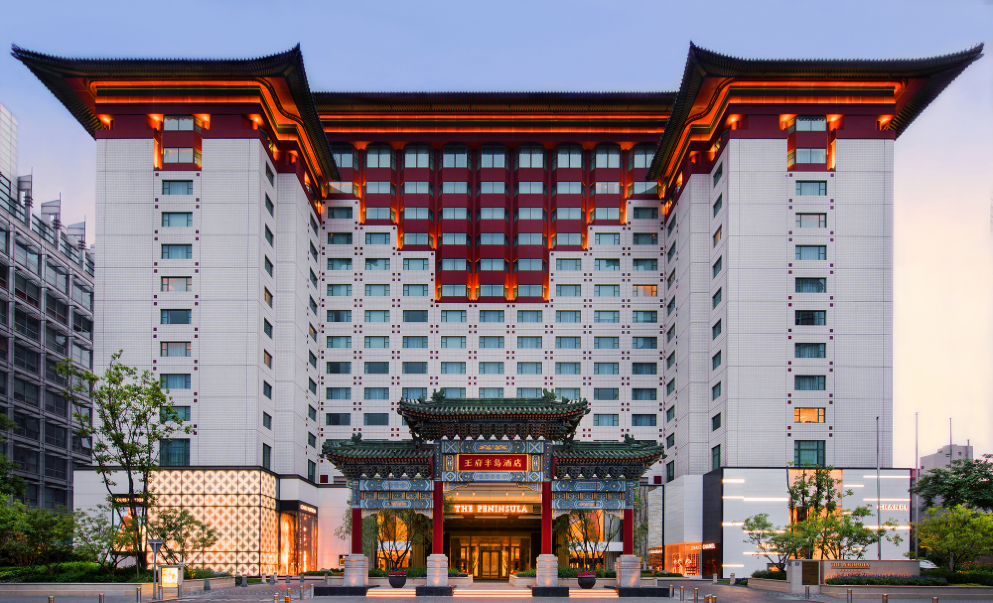 Putting the classic into contemporary