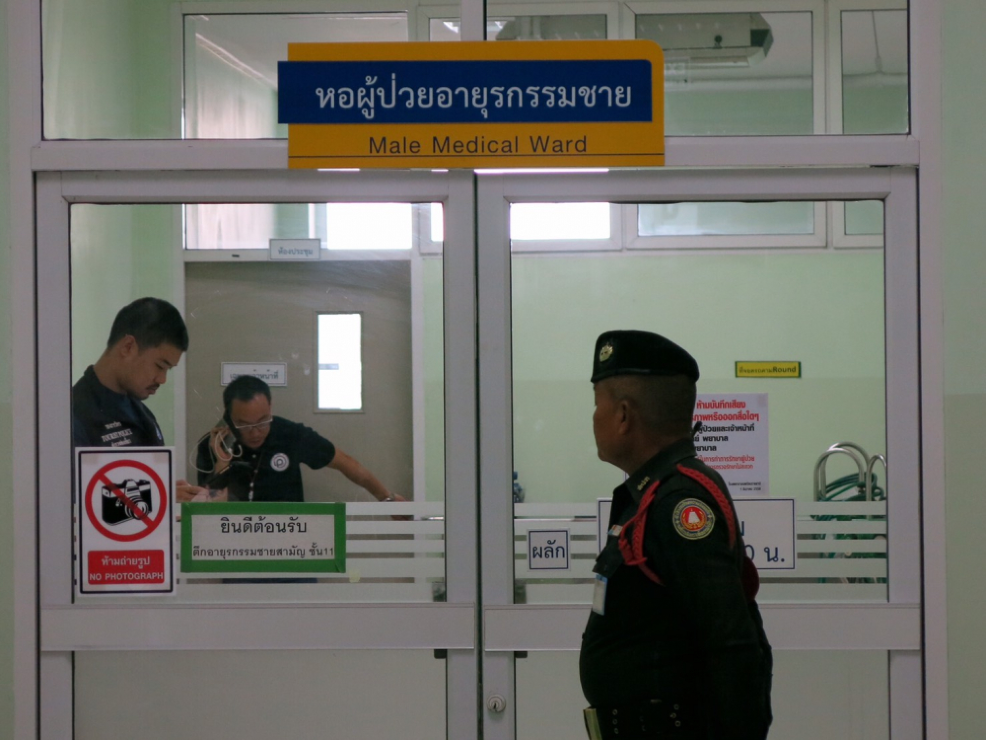Missing Myanmar violinist found admitted in hospital