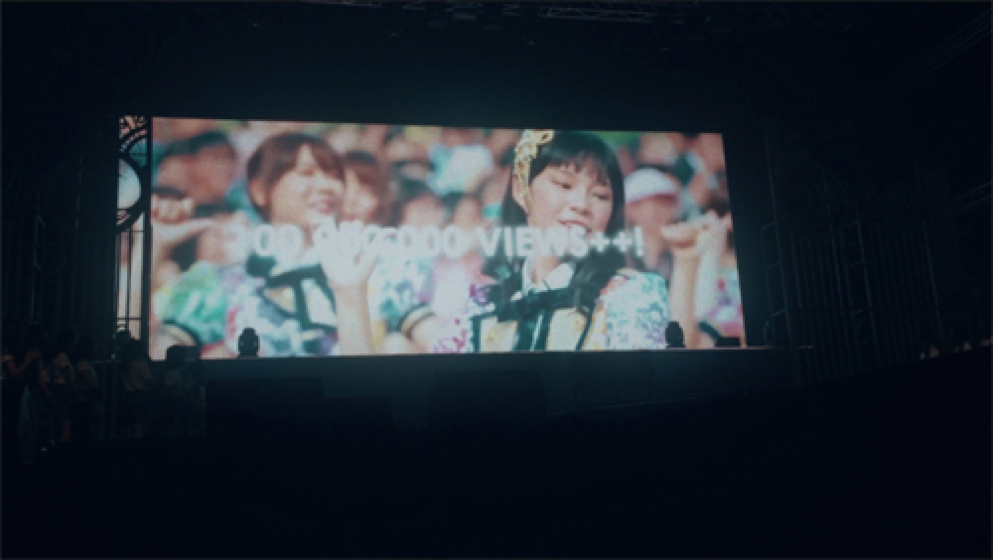 The pain and pleasures of fame