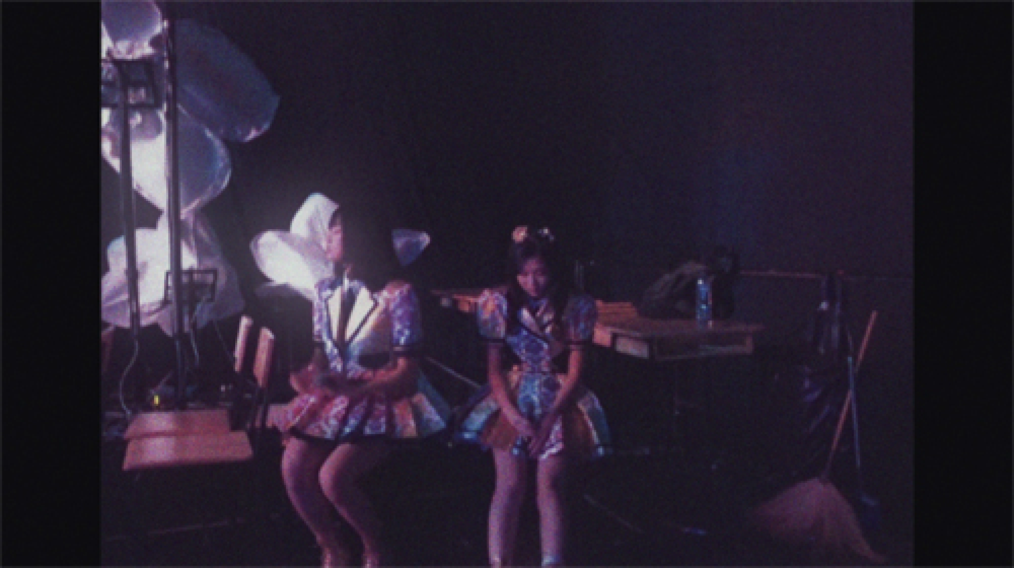 The pain and pleasures of fame