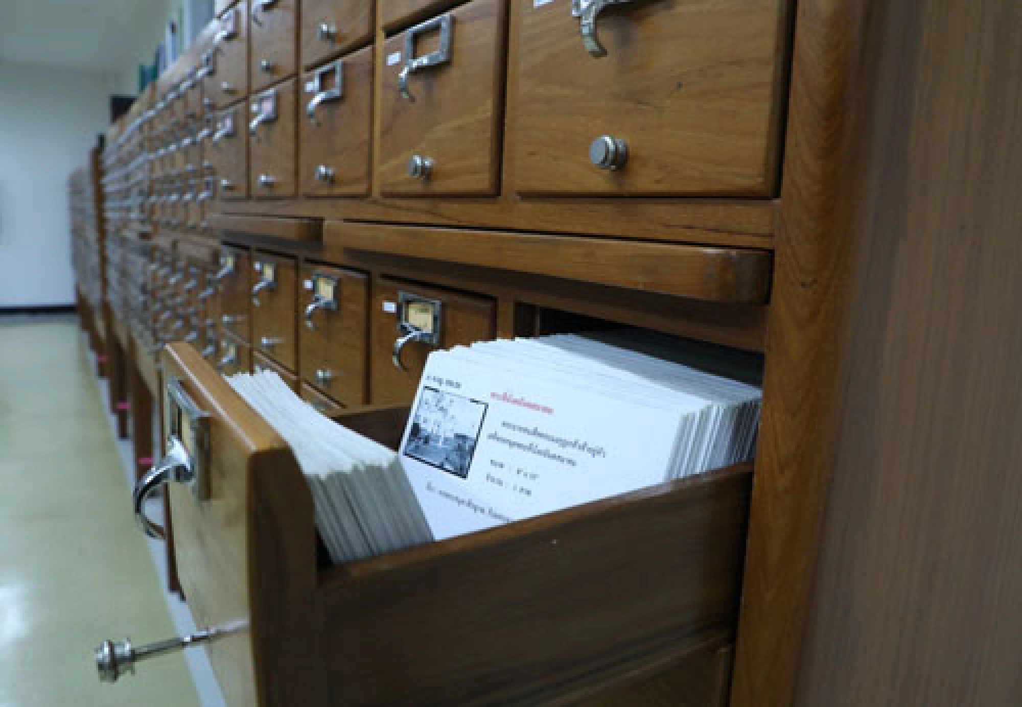 Digging back through history