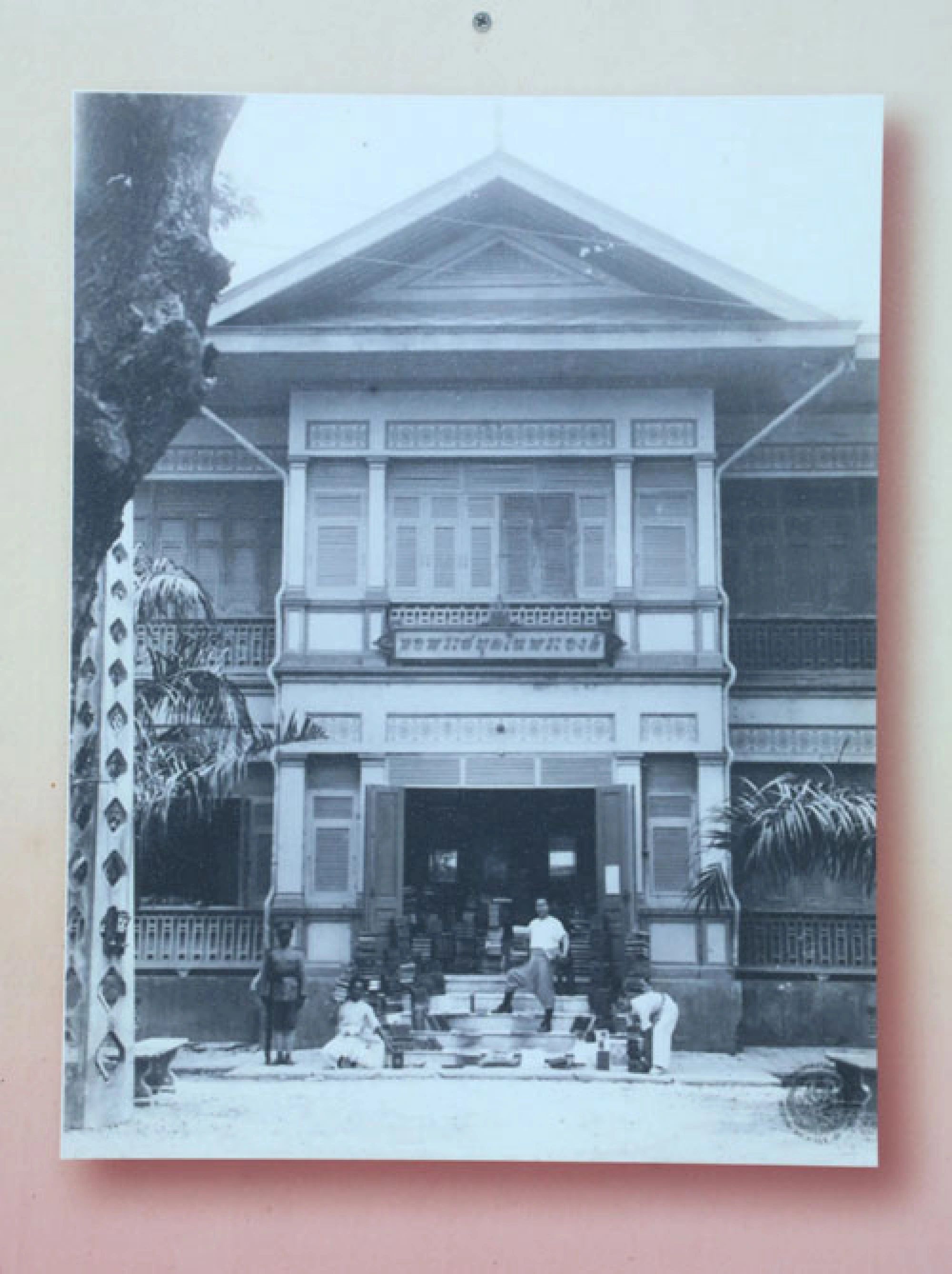 Digging back through history