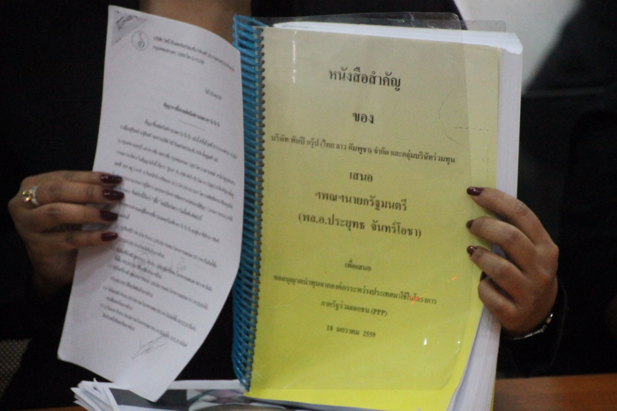 Man arrested for alleged farm project scam