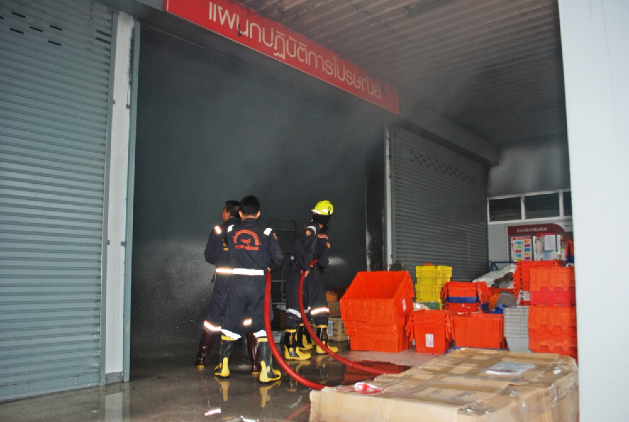 Fire at Chiang Mai post office