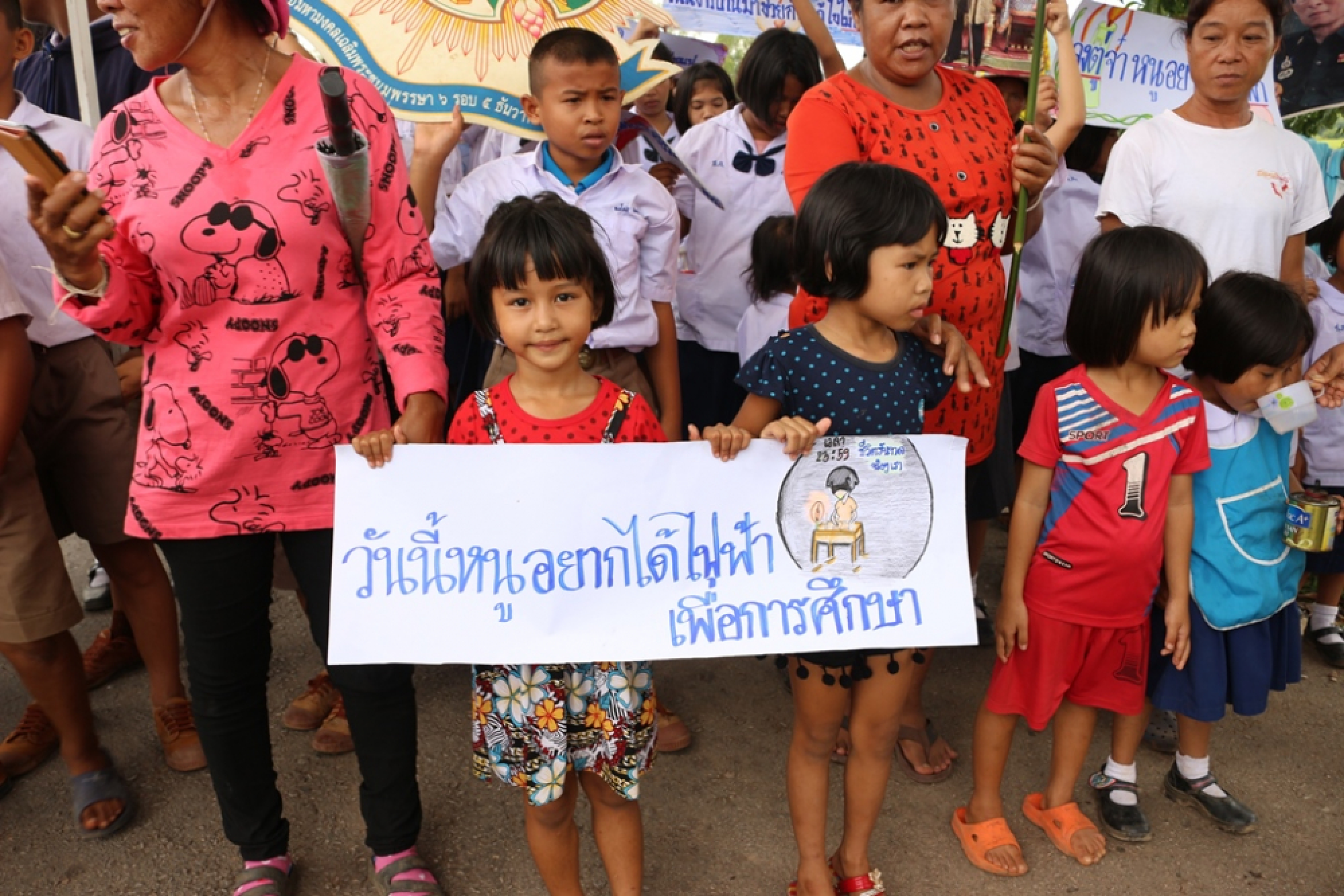 Phitsanulok villagers seek help for power supply