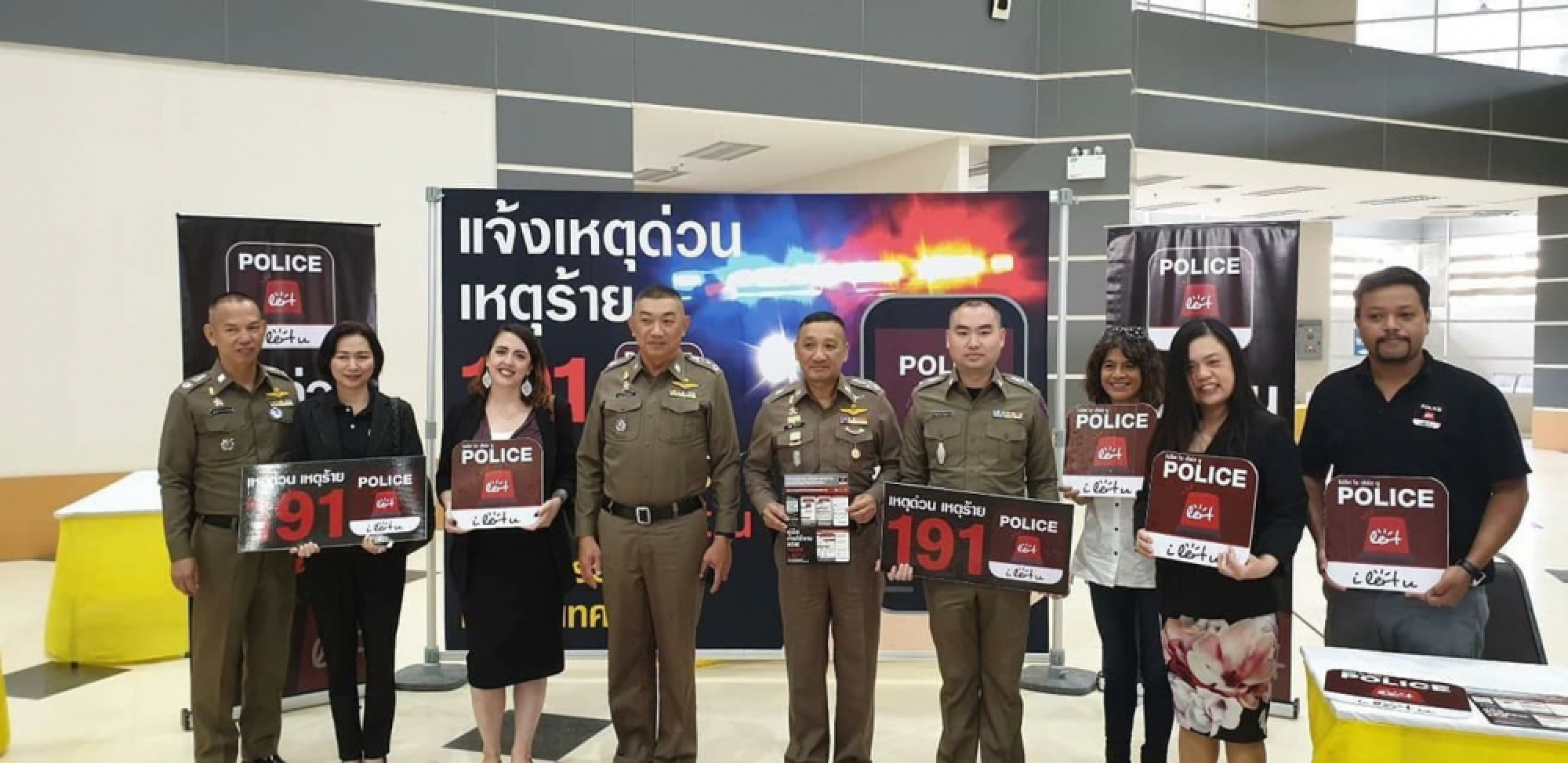 Chiang Mai project teaches children how to avoid sexual predators