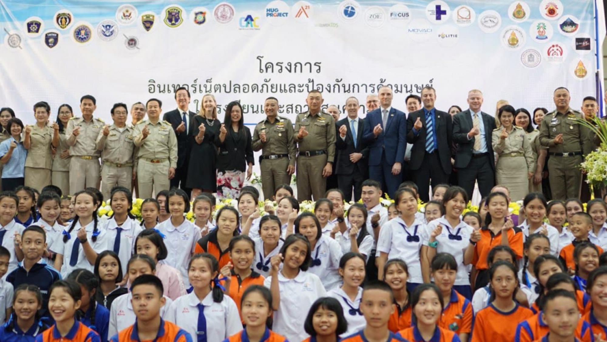 Chiang Mai project teaches children how to avoid sexual predators