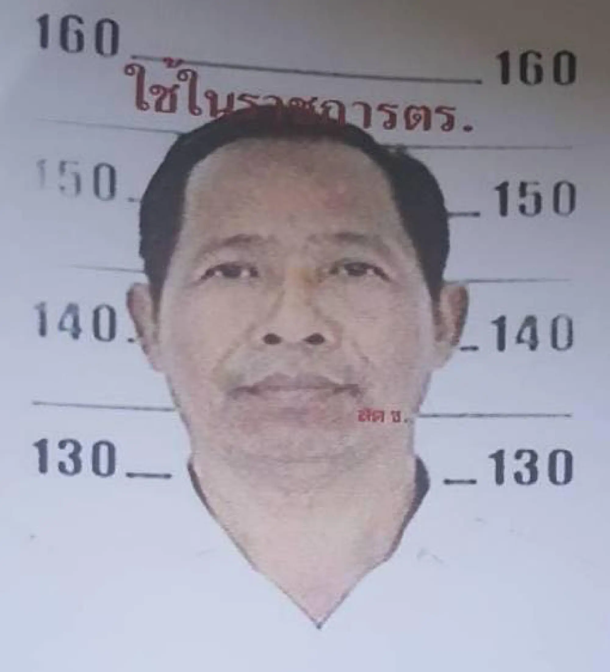 Arrest warrants issued for suspects in Bt10m gem theft