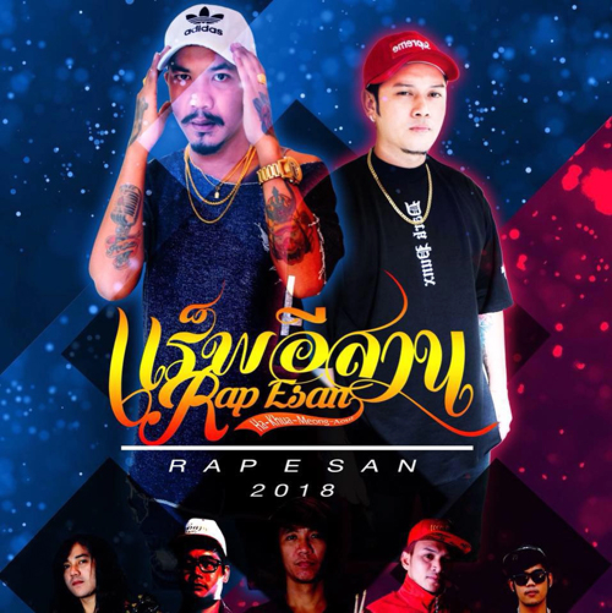 Kodaline to headline festival