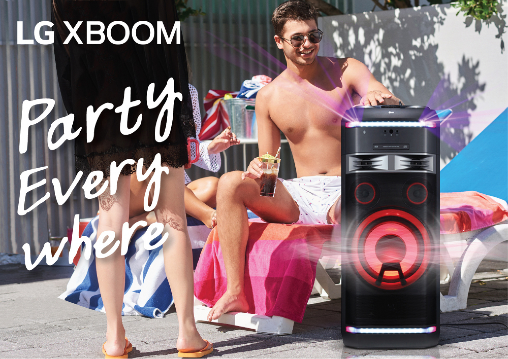 So you want to be a DJ