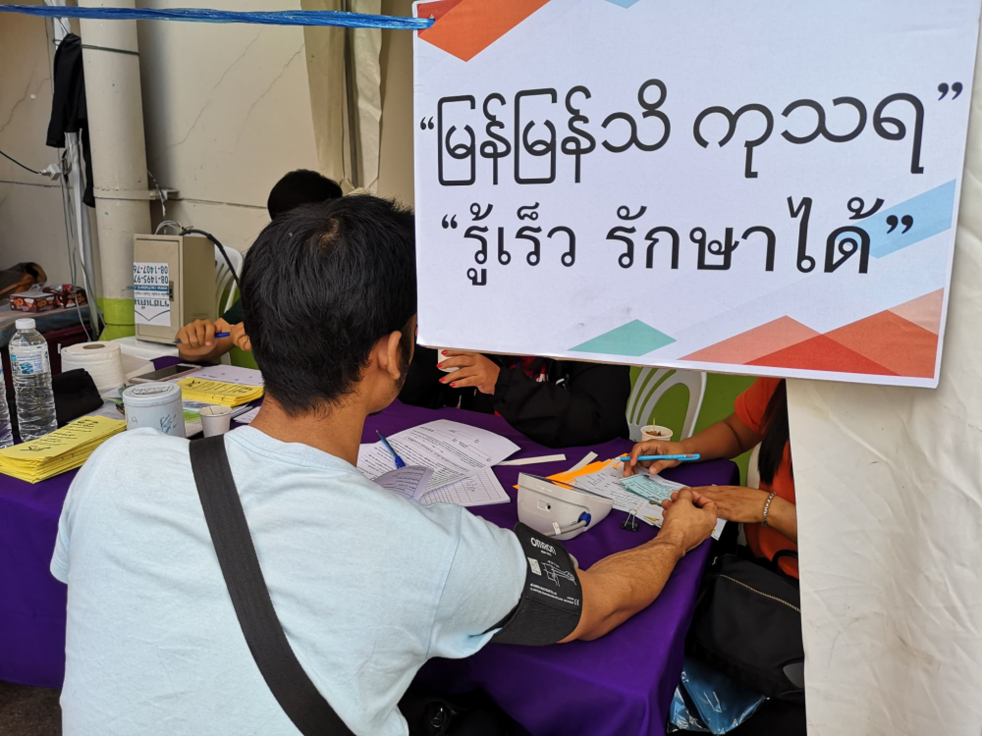 Welfare schemes fail migrant workers