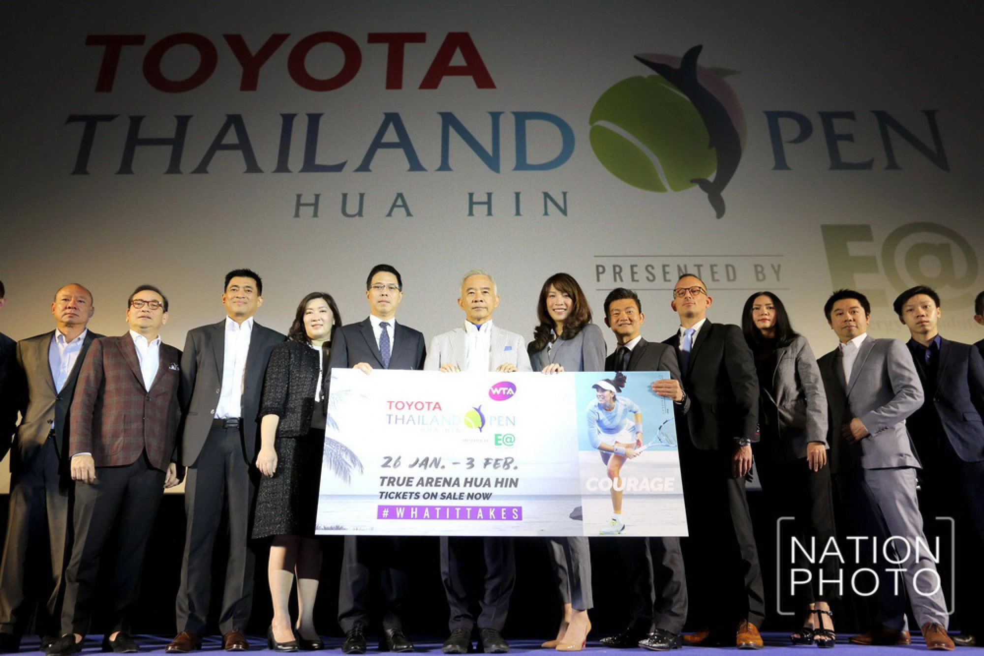 Thai ace to try her Luk against elite