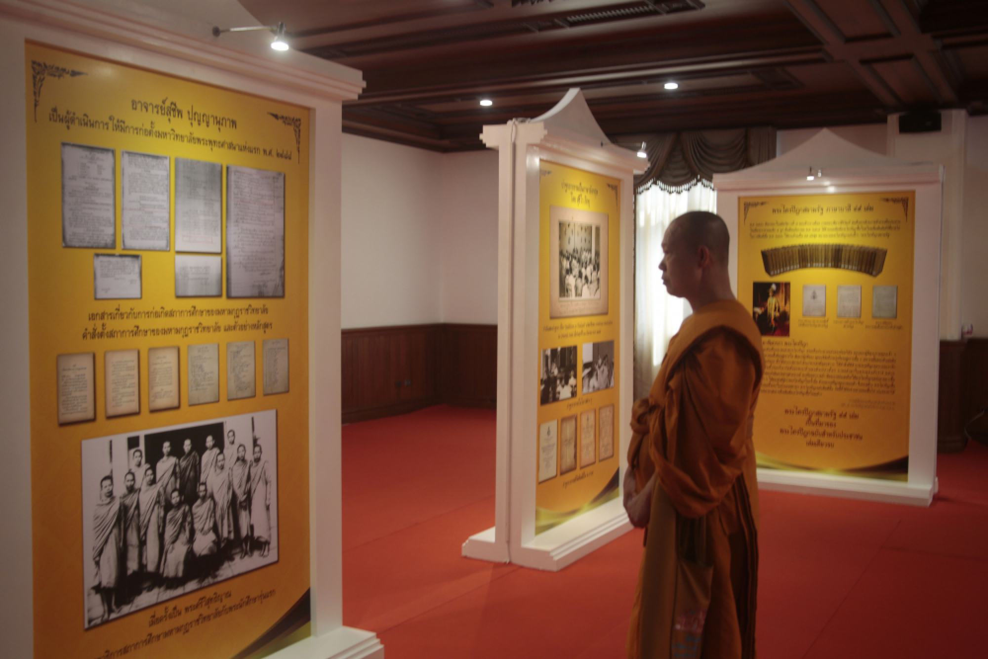 Thai-language Tripitaka launches at Wat Bovoranives