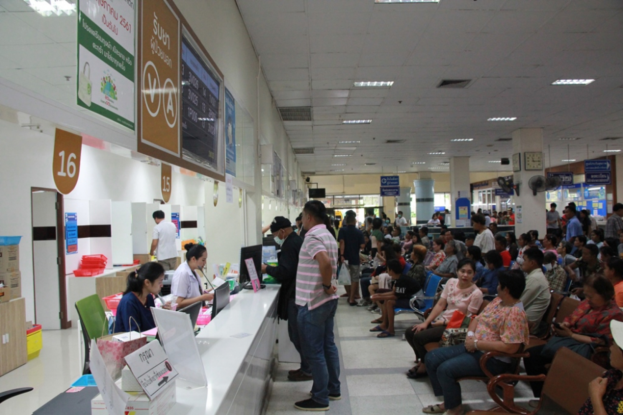 Medical price controls to be discussed by agencies in Jan