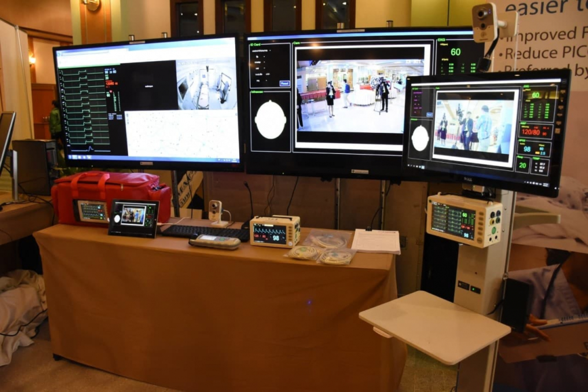 Public Health Ministry pushes use of emerging technology by state hospitals