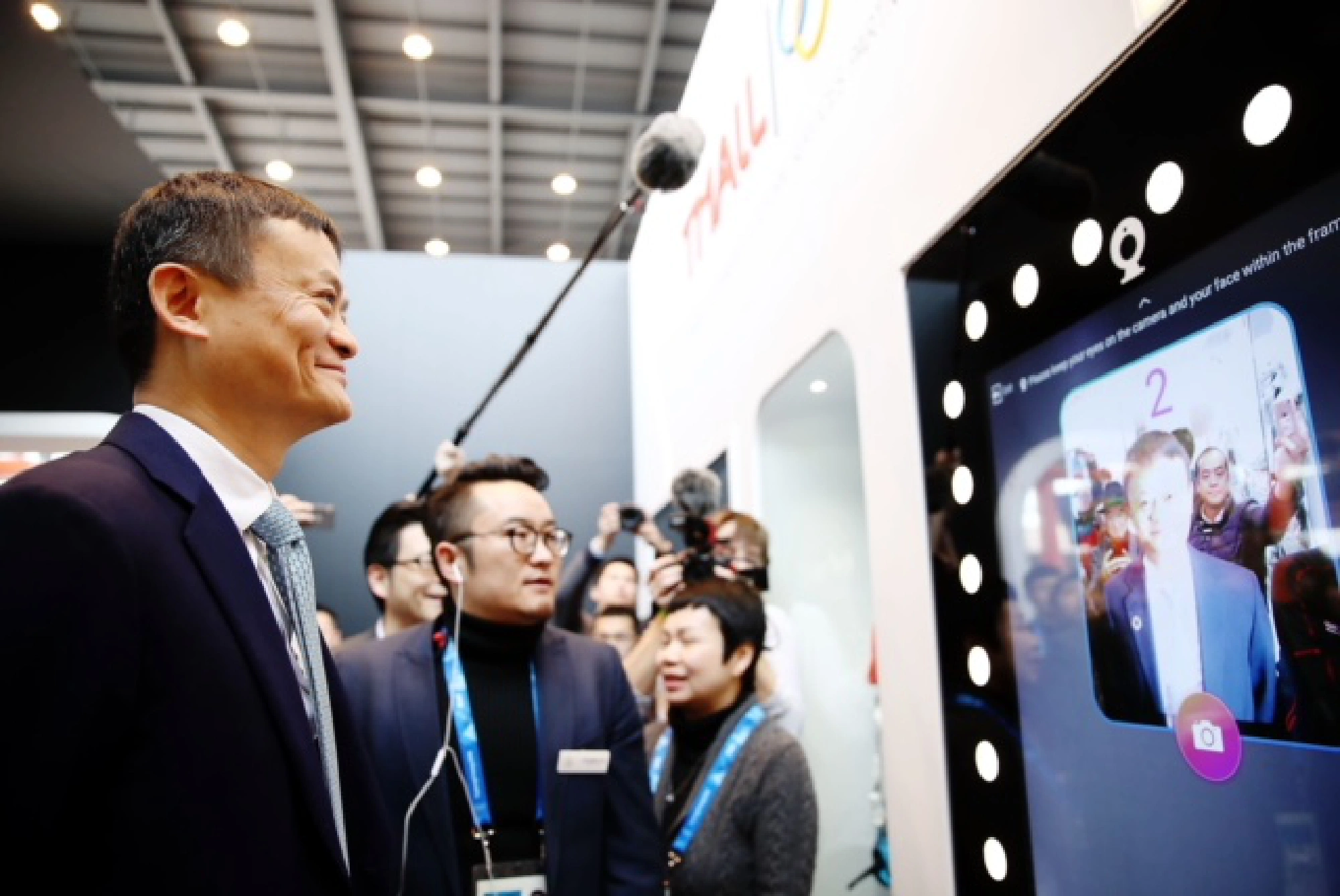 Alibaba unveils Olympic Games technology in Pyeongchang