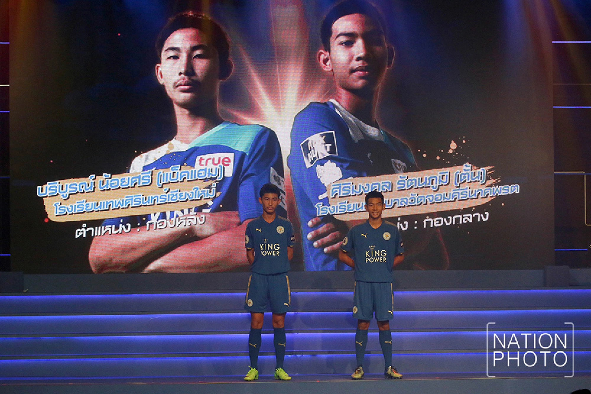 Boys beat the odds to earn dream trip to UK