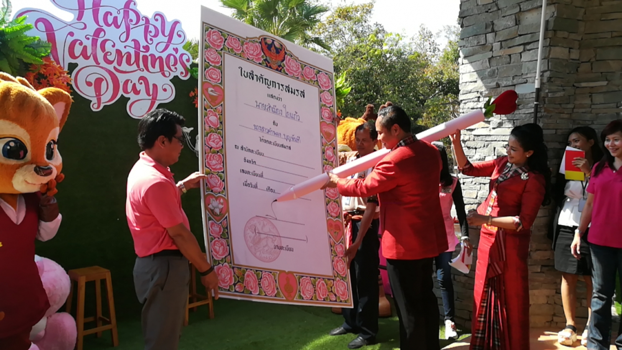 Valentine’s Day celebrated in many ways across the nation