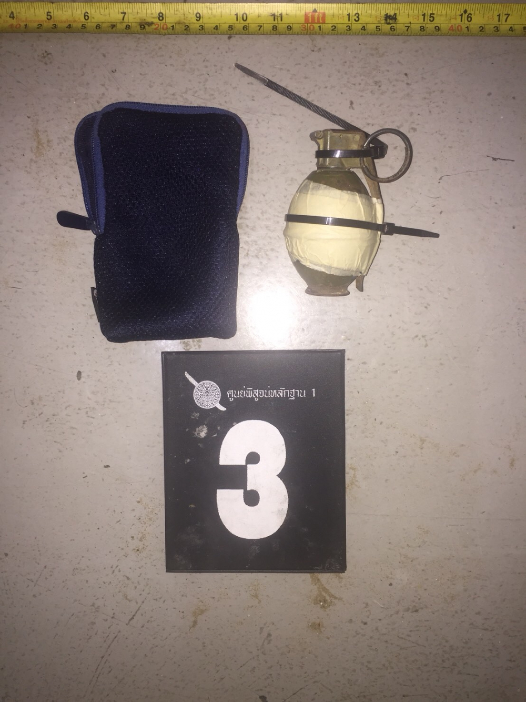Ko Tee-linked weapons ‘of no use’: security source